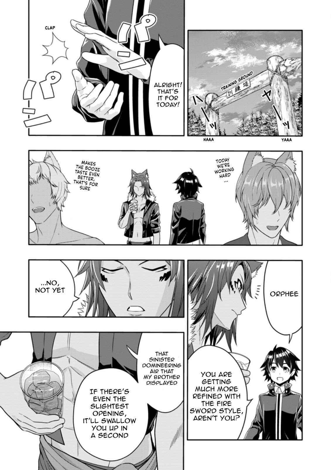 Hazure Skill 'Gacha' de Tsuihou Sareta Ore wa, Wagamama Osananajimi wo Zetsuen Shi Kakusei Suru Chapter 13.1 - Page 3