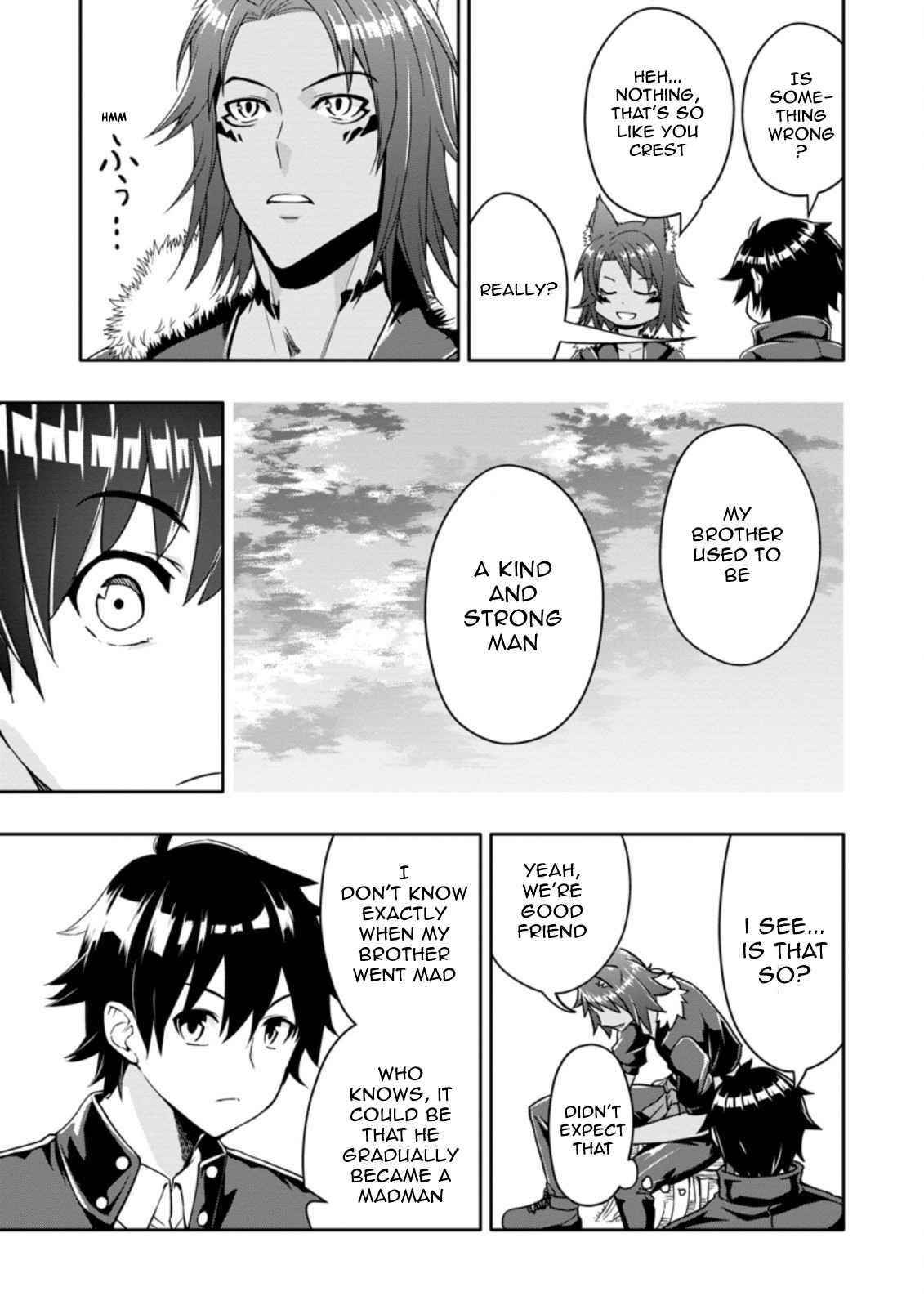 Hazure Skill 'Gacha' de Tsuihou Sareta Ore wa, Wagamama Osananajimi wo Zetsuen Shi Kakusei Suru Chapter 13.1 - Page 5