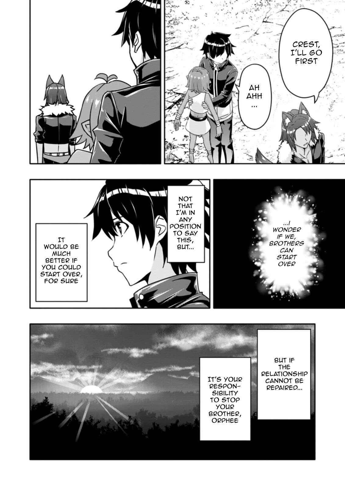 Hazure Skill 'Gacha' de Tsuihou Sareta Ore wa, Wagamama Osananajimi wo Zetsuen Shi Kakusei Suru Chapter 13.1 - Page 8