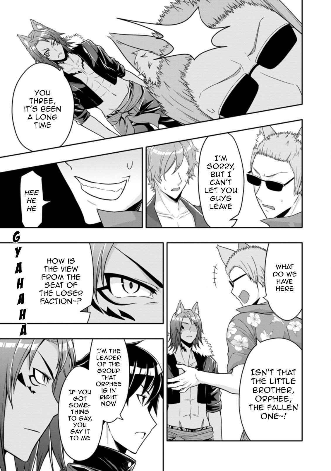 Hazure Skill 'Gacha' de Tsuihou Sareta Ore wa, Wagamama Osananajimi wo Zetsuen Shi Kakusei Suru Chapter 13.2 - Page 5