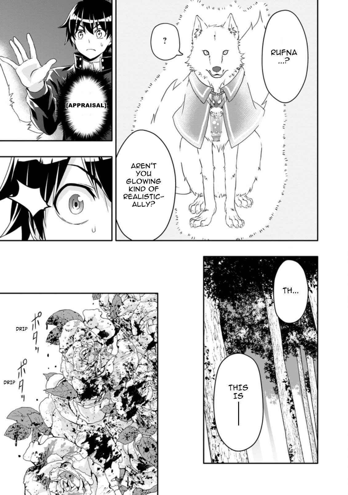 Hazure Skill 'Gacha' de Tsuihou Sareta Ore wa, Wagamama Osananajimi wo Zetsuen Shi Kakusei Suru Chapter 14.2 - Page 1