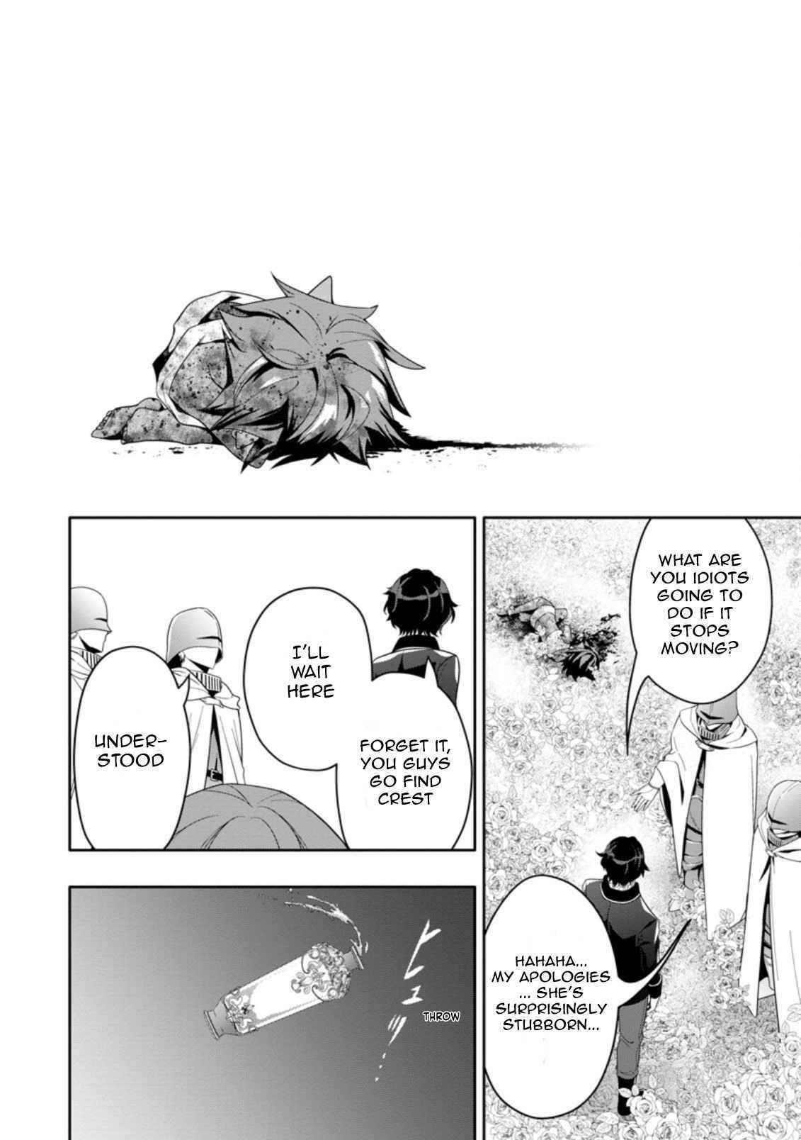 Hazure Skill 'Gacha' de Tsuihou Sareta Ore wa, Wagamama Osananajimi wo Zetsuen Shi Kakusei Suru Chapter 14.2 - Page 2