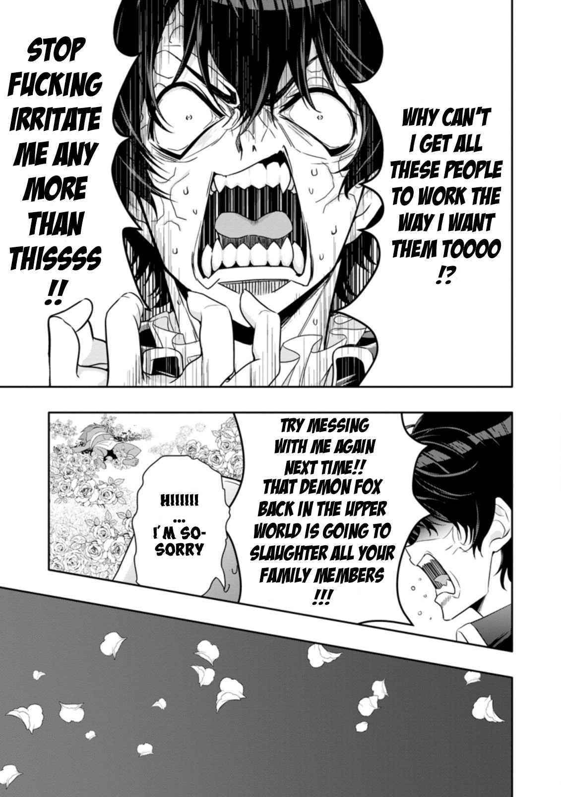 Hazure Skill 'Gacha' de Tsuihou Sareta Ore wa, Wagamama Osananajimi wo Zetsuen Shi Kakusei Suru Chapter 14.2 - Page 5