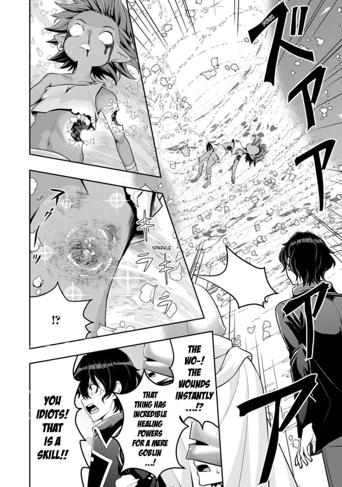 Hazure Skill 'Gacha' de Tsuihou Sareta Ore wa, Wagamama Osananajimi wo Zetsuen Shi Kakusei Suru Chapter 14.2 - Page 6