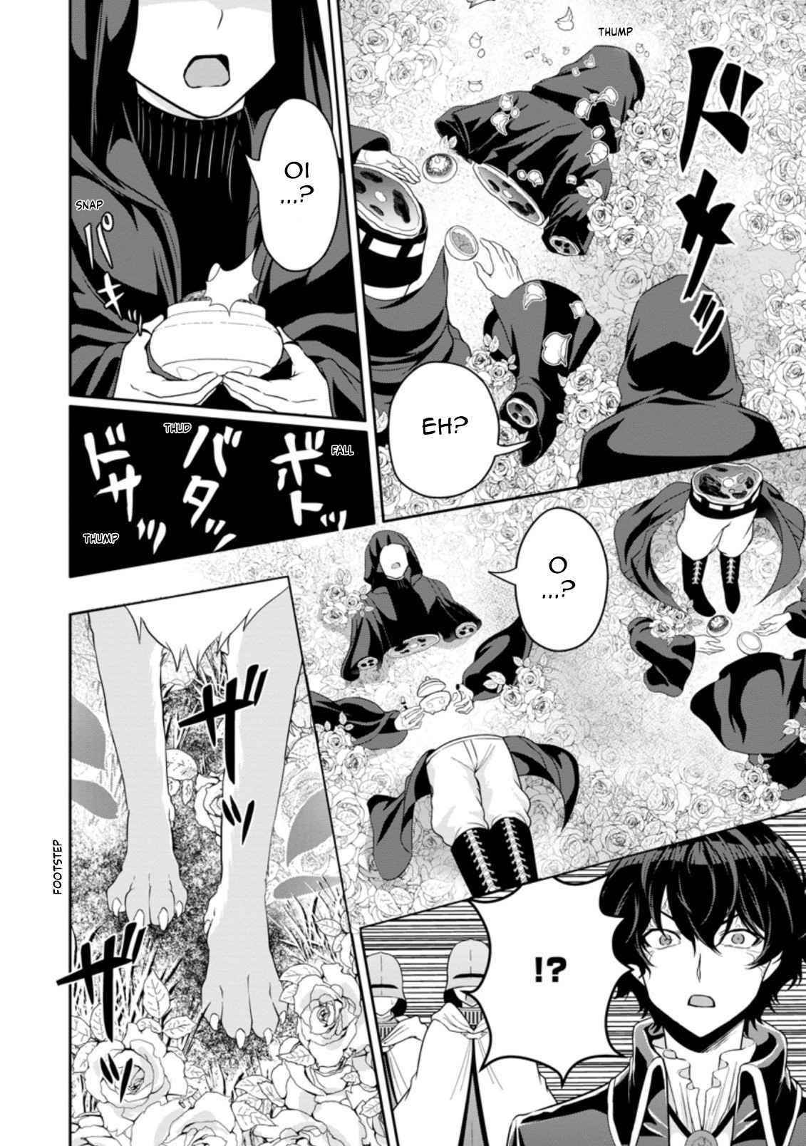 Hazure Skill 'Gacha' de Tsuihou Sareta Ore wa, Wagamama Osananajimi wo Zetsuen Shi Kakusei Suru Chapter 14.2 - Page 8