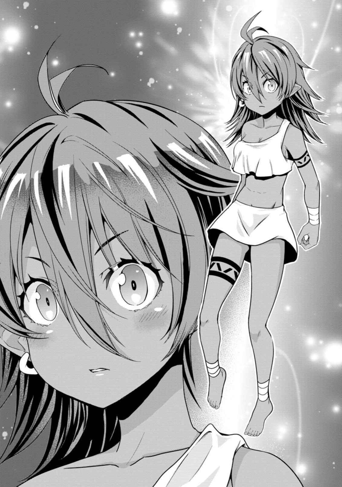 Hazure Skill 'Gacha' de Tsuihou Sareta Ore wa, Wagamama Osananajimi wo Zetsuen Shi Kakusei Suru Chapter 14.3 - Page 1