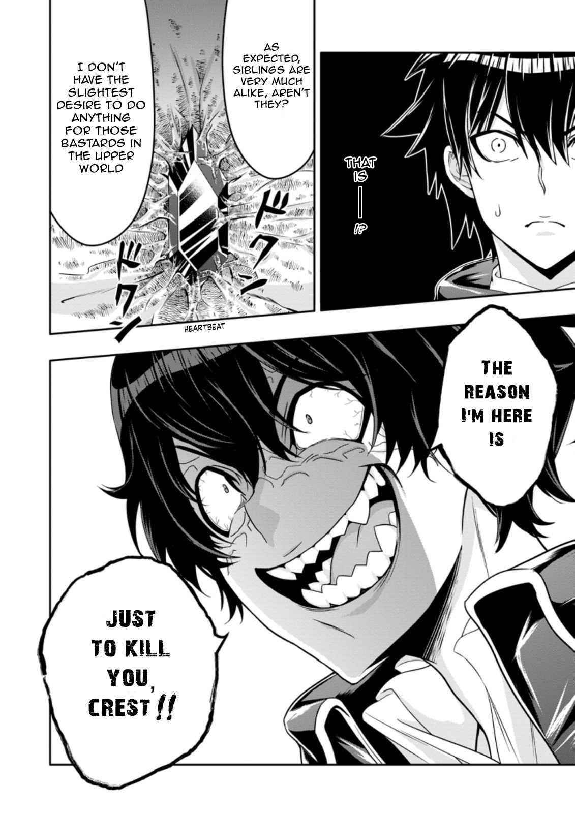 Hazure Skill 'Gacha' de Tsuihou Sareta Ore wa, Wagamama Osananajimi wo Zetsuen Shi Kakusei Suru Chapter 14.3 - Page 10