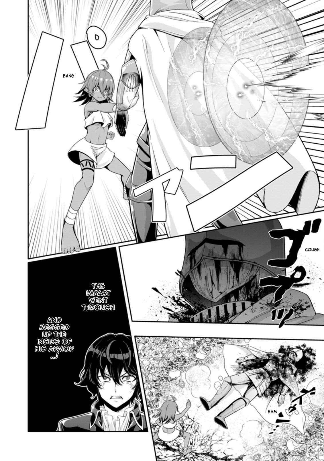 Hazure Skill 'Gacha' de Tsuihou Sareta Ore wa, Wagamama Osananajimi wo Zetsuen Shi Kakusei Suru Chapter 14.3 - Page 4