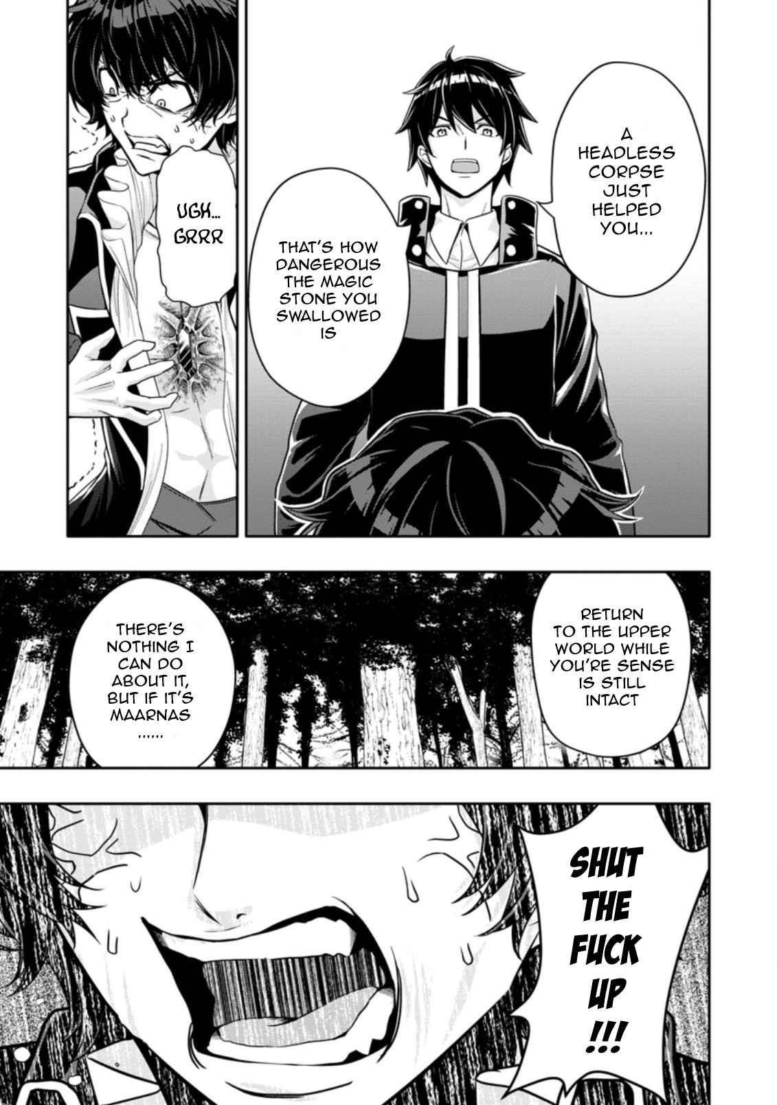 Hazure Skill 'Gacha' de Tsuihou Sareta Ore wa, Wagamama Osananajimi wo Zetsuen Shi Kakusei Suru Chapter 15.3 - Page 1