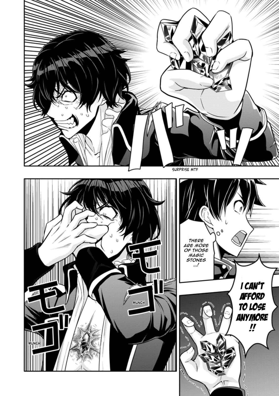 Hazure Skill 'Gacha' de Tsuihou Sareta Ore wa, Wagamama Osananajimi wo Zetsuen Shi Kakusei Suru Chapter 15.3 - Page 2