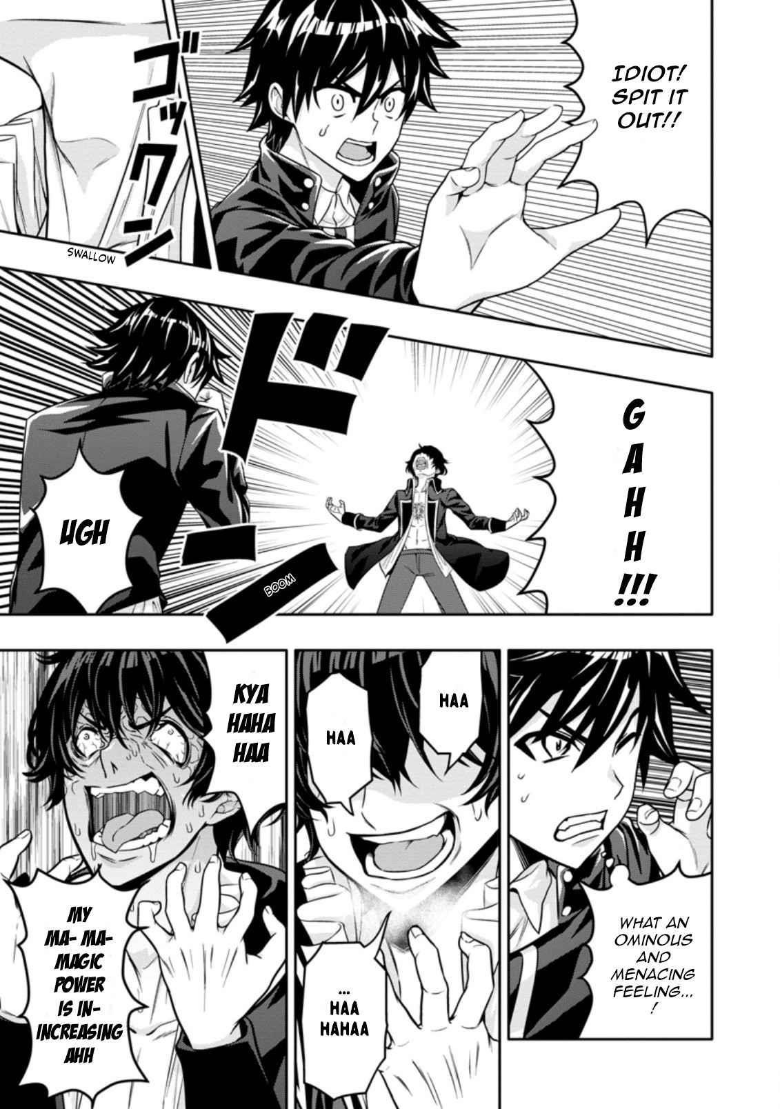 Hazure Skill 'Gacha' de Tsuihou Sareta Ore wa, Wagamama Osananajimi wo Zetsuen Shi Kakusei Suru Chapter 15.3 - Page 3