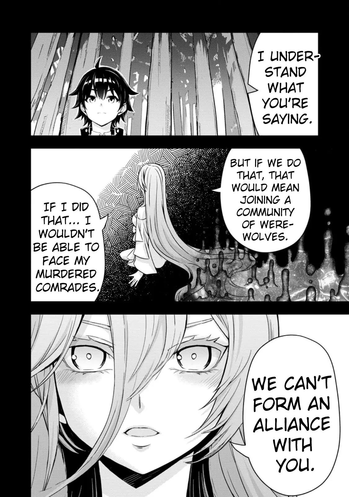 Hazure Skill 'Gacha' de Tsuihou Sareta Ore wa, Wagamama Osananajimi wo Zetsuen Shi Kakusei Suru Chapter 17 - Page 11