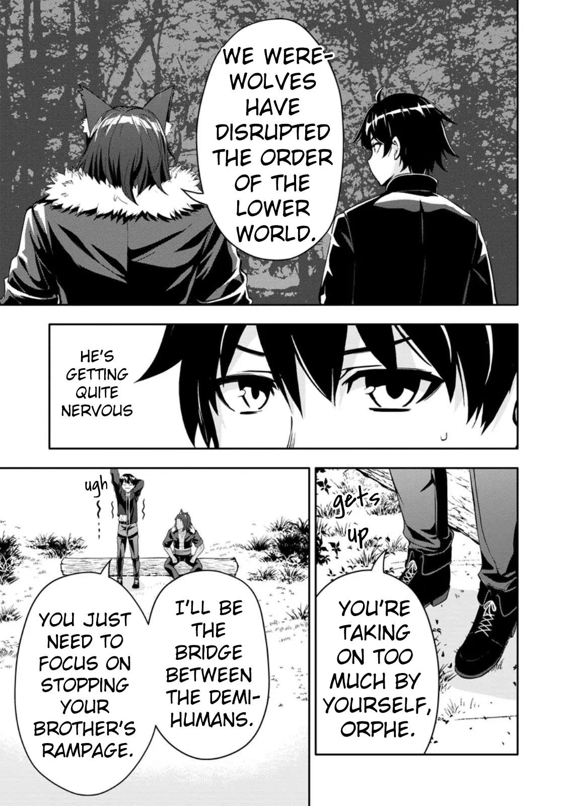 Hazure Skill 'Gacha' de Tsuihou Sareta Ore wa, Wagamama Osananajimi wo Zetsuen Shi Kakusei Suru Chapter 17 - Page 14