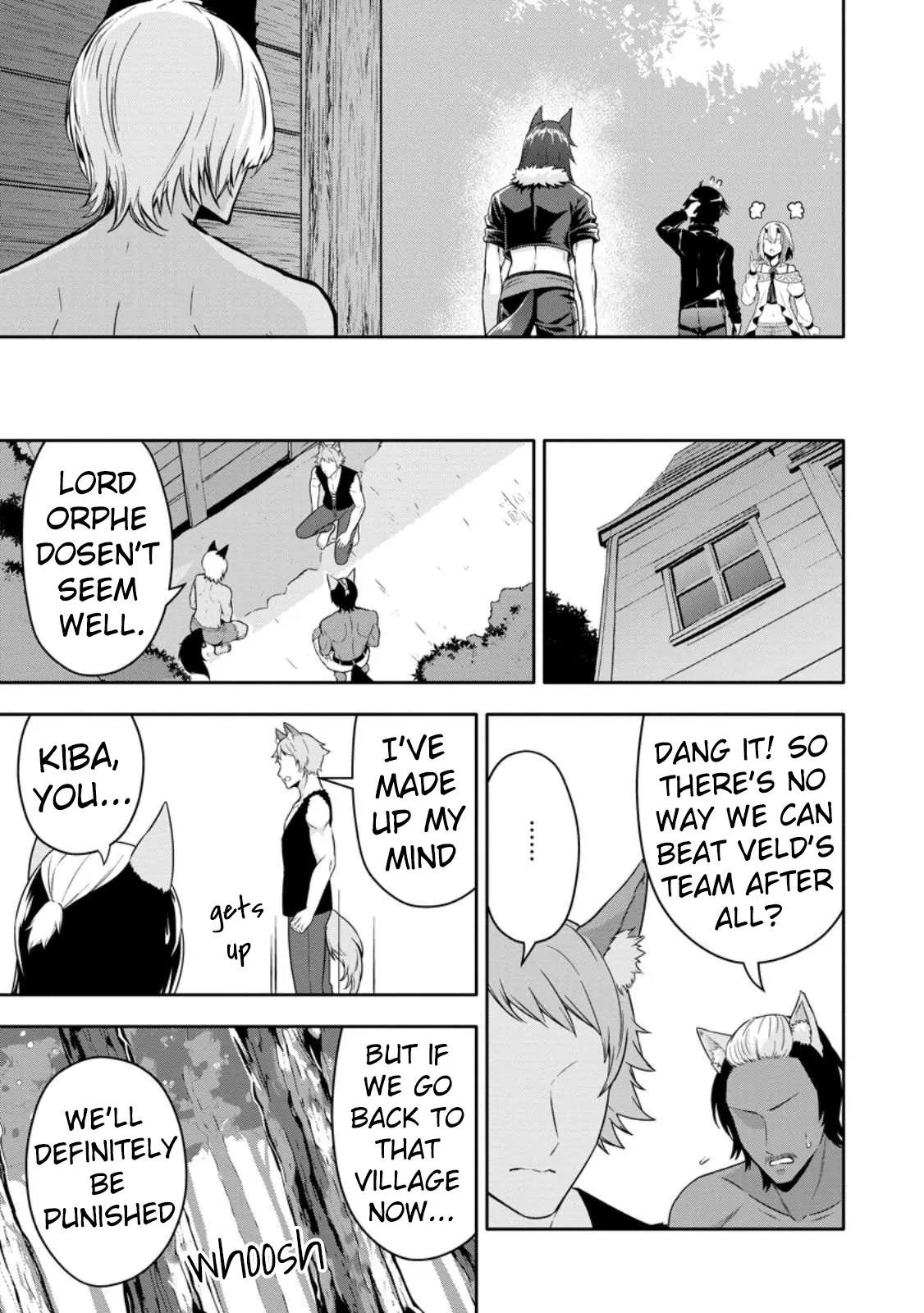 Hazure Skill 'Gacha' de Tsuihou Sareta Ore wa, Wagamama Osananajimi wo Zetsuen Shi Kakusei Suru Chapter 17 - Page 16