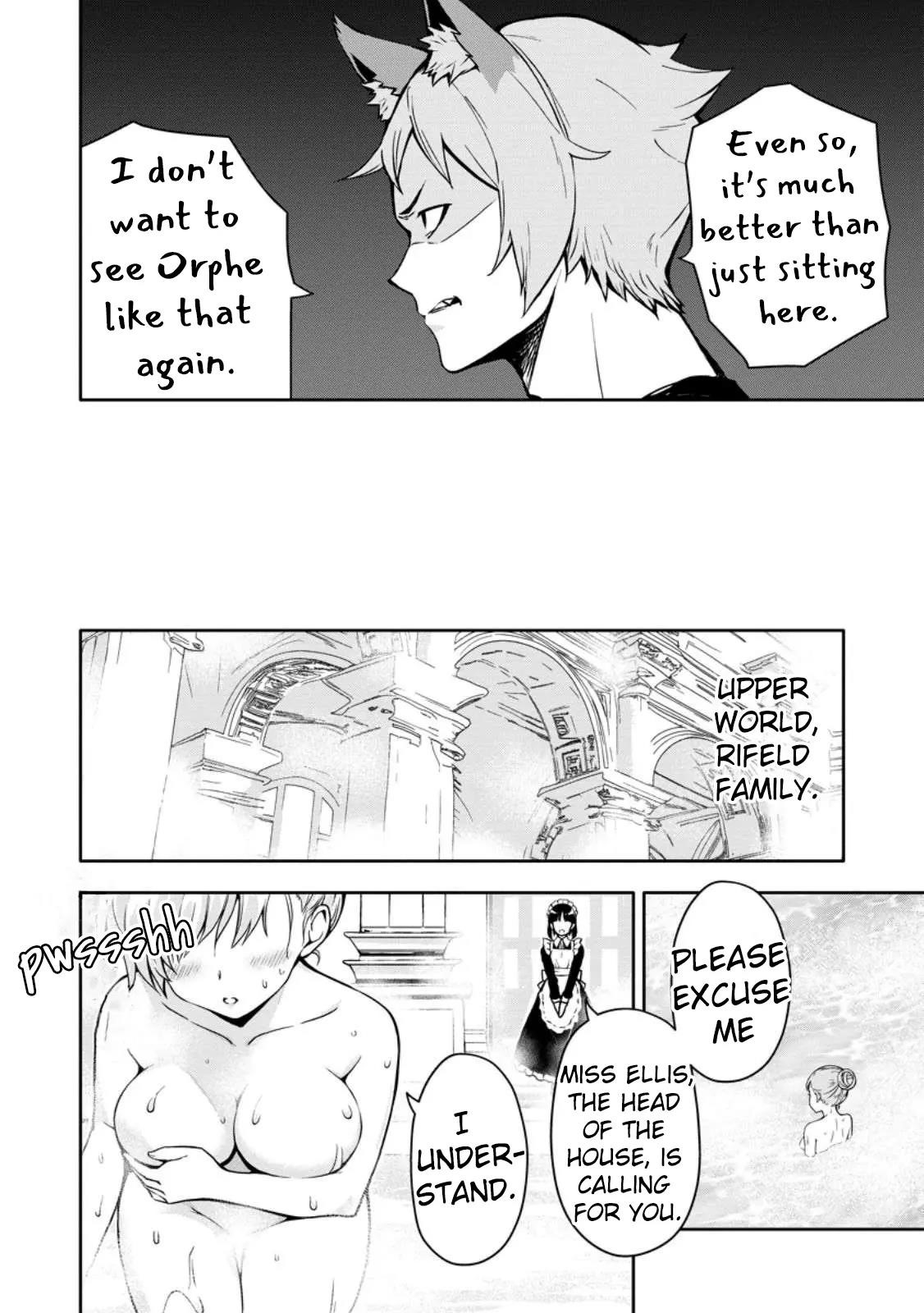 Hazure Skill 'Gacha' de Tsuihou Sareta Ore wa, Wagamama Osananajimi wo Zetsuen Shi Kakusei Suru Chapter 17 - Page 17