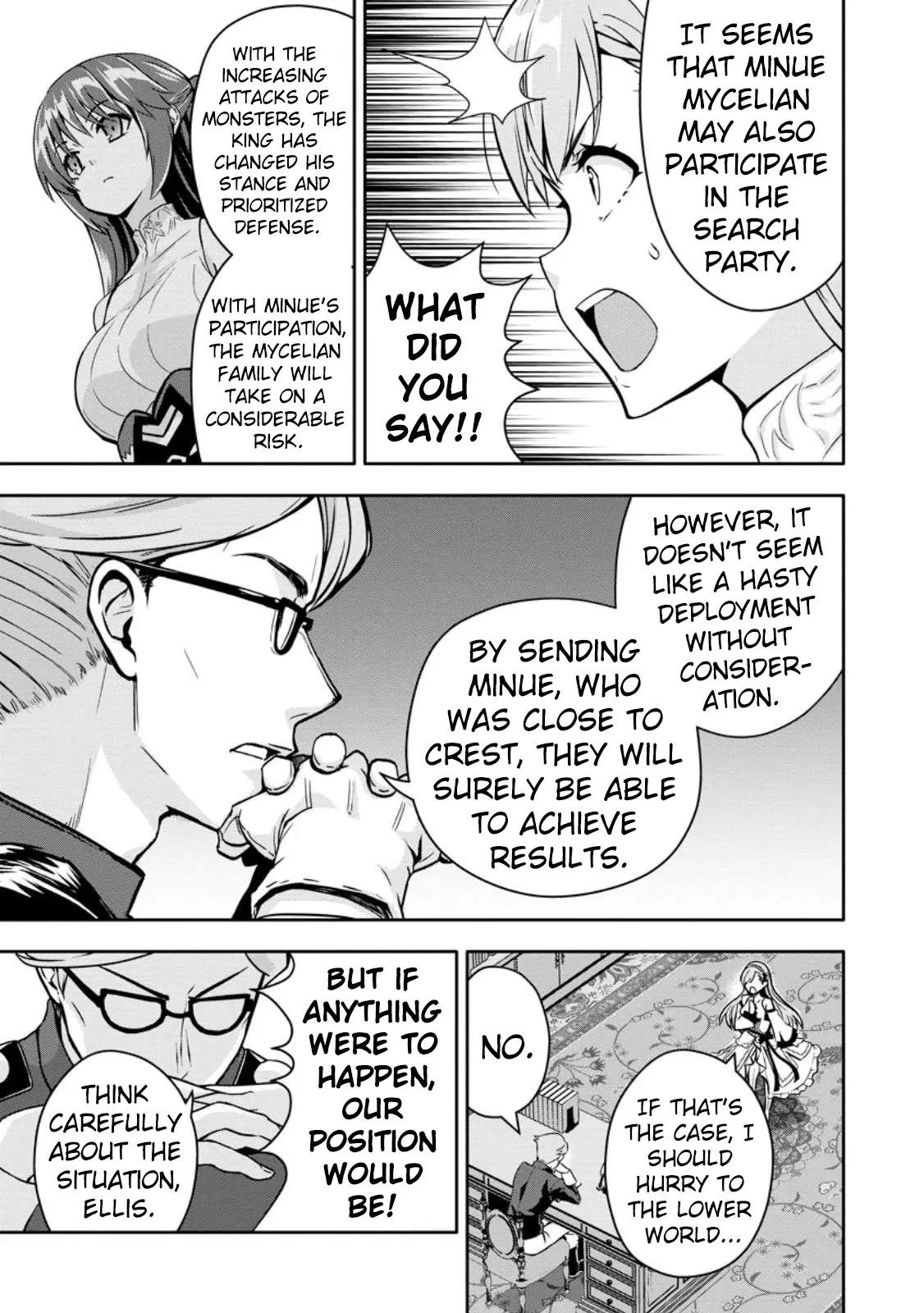 Hazure Skill 'Gacha' de Tsuihou Sareta Ore wa, Wagamama Osananajimi wo Zetsuen Shi Kakusei Suru Chapter 17 - Page 20