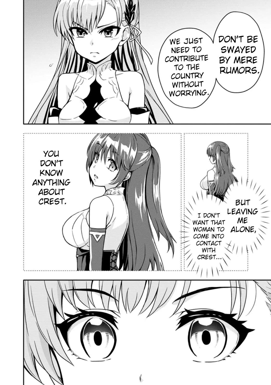 Hazure Skill 'Gacha' de Tsuihou Sareta Ore wa, Wagamama Osananajimi wo Zetsuen Shi Kakusei Suru Chapter 17 - Page 21