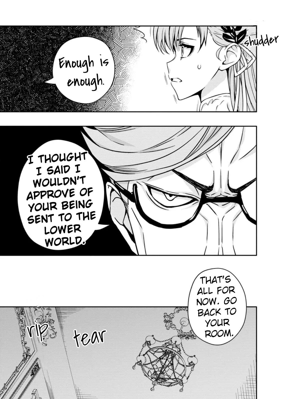 Hazure Skill 'Gacha' de Tsuihou Sareta Ore wa, Wagamama Osananajimi wo Zetsuen Shi Kakusei Suru Chapter 17 - Page 24