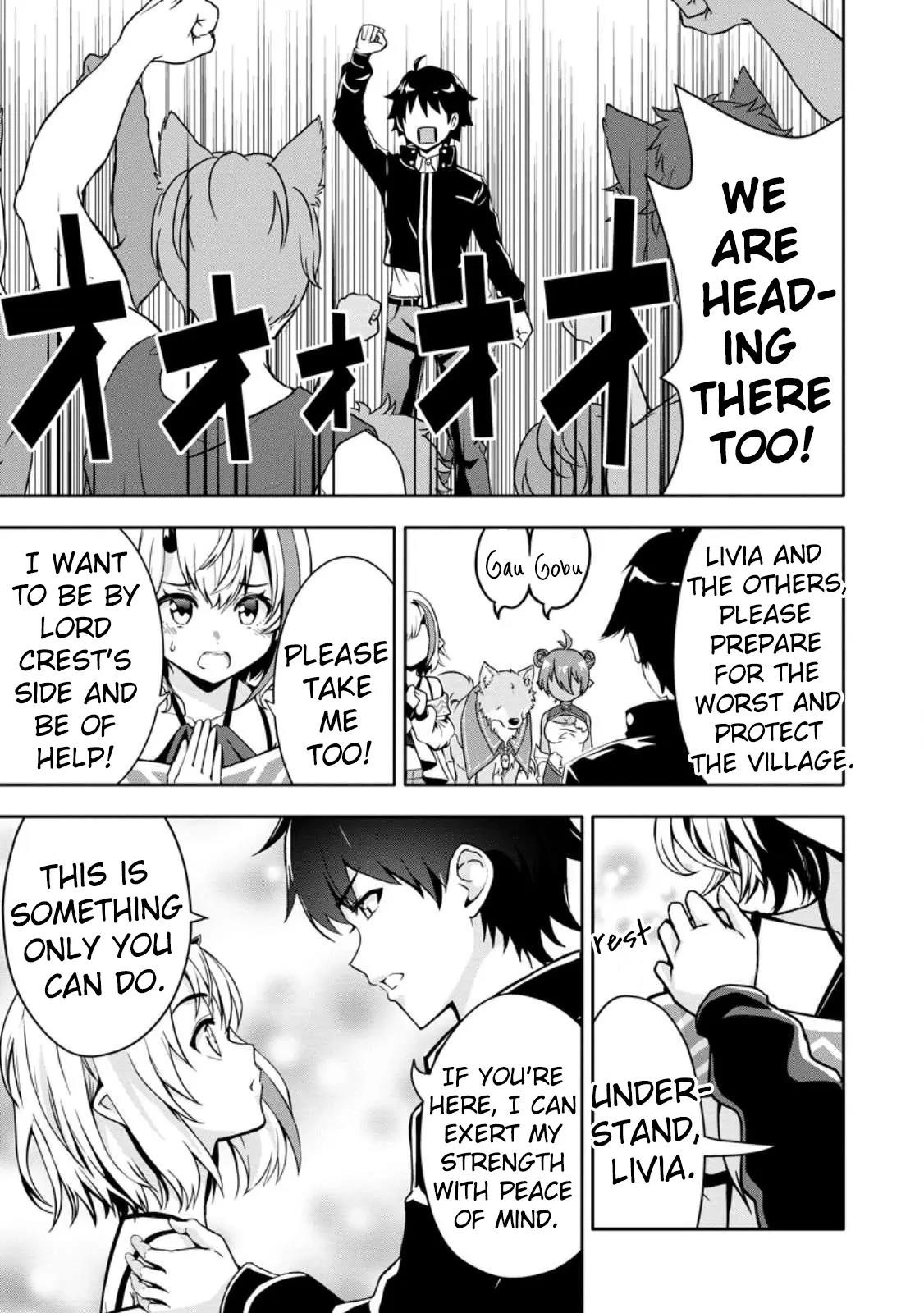 Hazure Skill 'Gacha' de Tsuihou Sareta Ore wa, Wagamama Osananajimi wo Zetsuen Shi Kakusei Suru Chapter 17 - Page 28