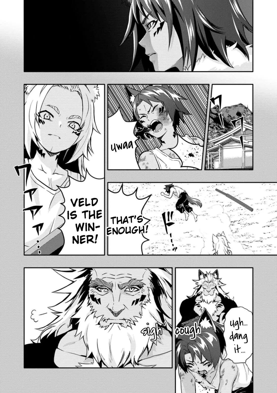 Hazure Skill 'Gacha' de Tsuihou Sareta Ore wa, Wagamama Osananajimi wo Zetsuen Shi Kakusei Suru Chapter 18.1 - Page 10