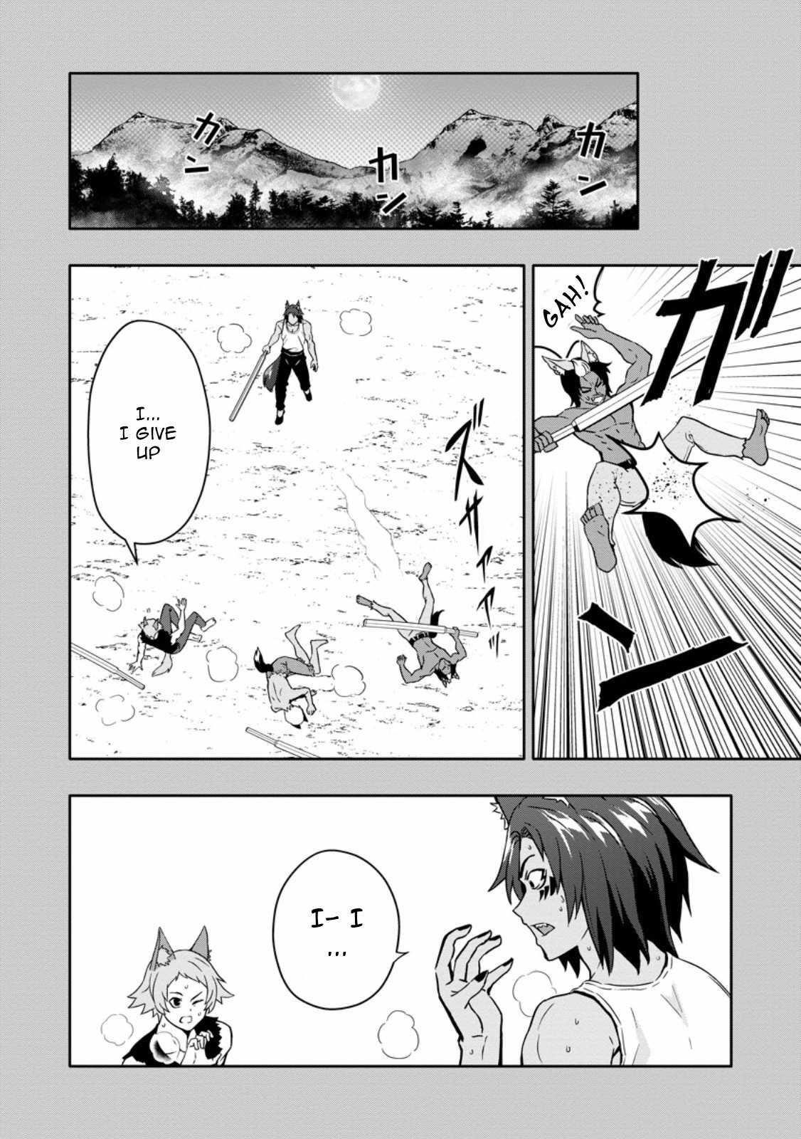 Hazure Skill 'Gacha' de Tsuihou Sareta Ore wa, Wagamama Osananajimi wo Zetsuen Shi Kakusei Suru Chapter 18.2 - Page 4