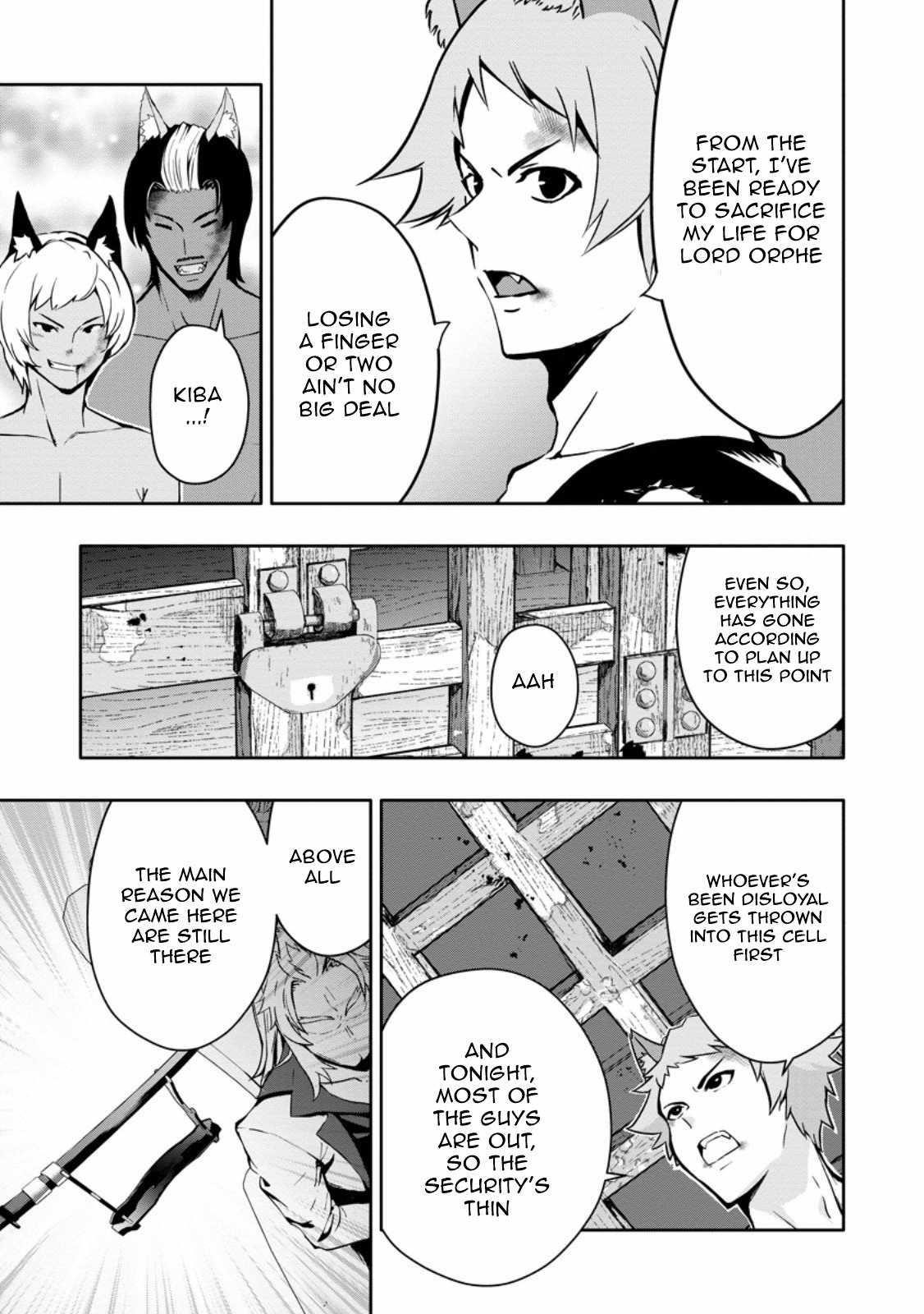 Hazure Skill 'Gacha' de Tsuihou Sareta Ore wa, Wagamama Osananajimi wo Zetsuen Shi Kakusei Suru Chapter 18.2 - Page 7