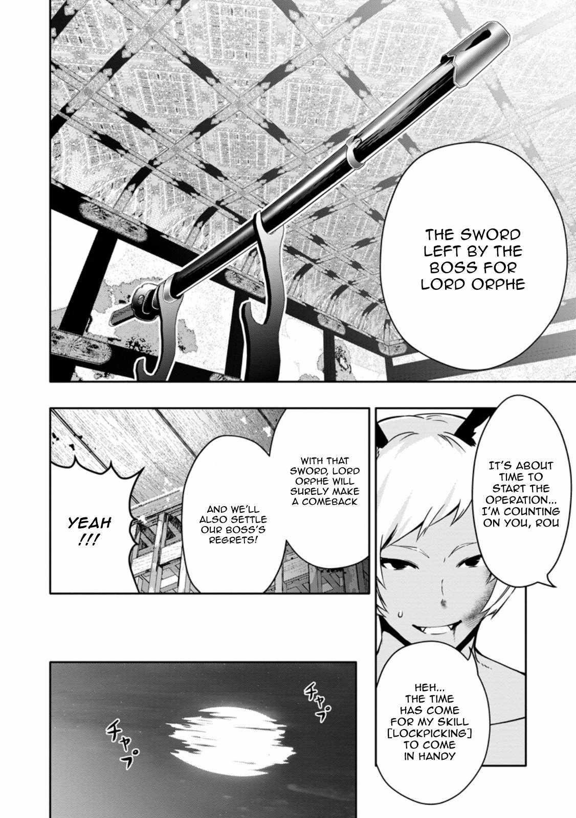 Hazure Skill 'Gacha' de Tsuihou Sareta Ore wa, Wagamama Osananajimi wo Zetsuen Shi Kakusei Suru Chapter 18.2 - Page 8