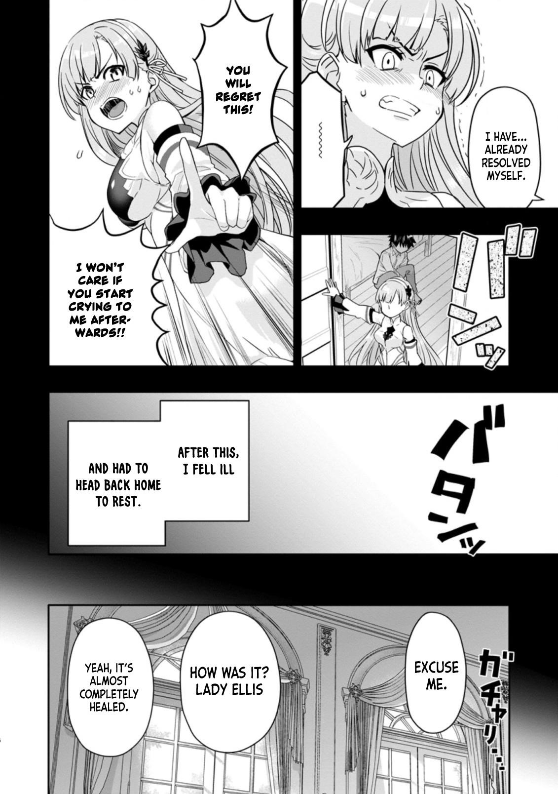 Hazure Skill 'Gacha' de Tsuihou Sareta Ore wa, Wagamama Osananajimi wo Zetsuen Shi Kakusei Suru Chapter 2.1 - Page 6