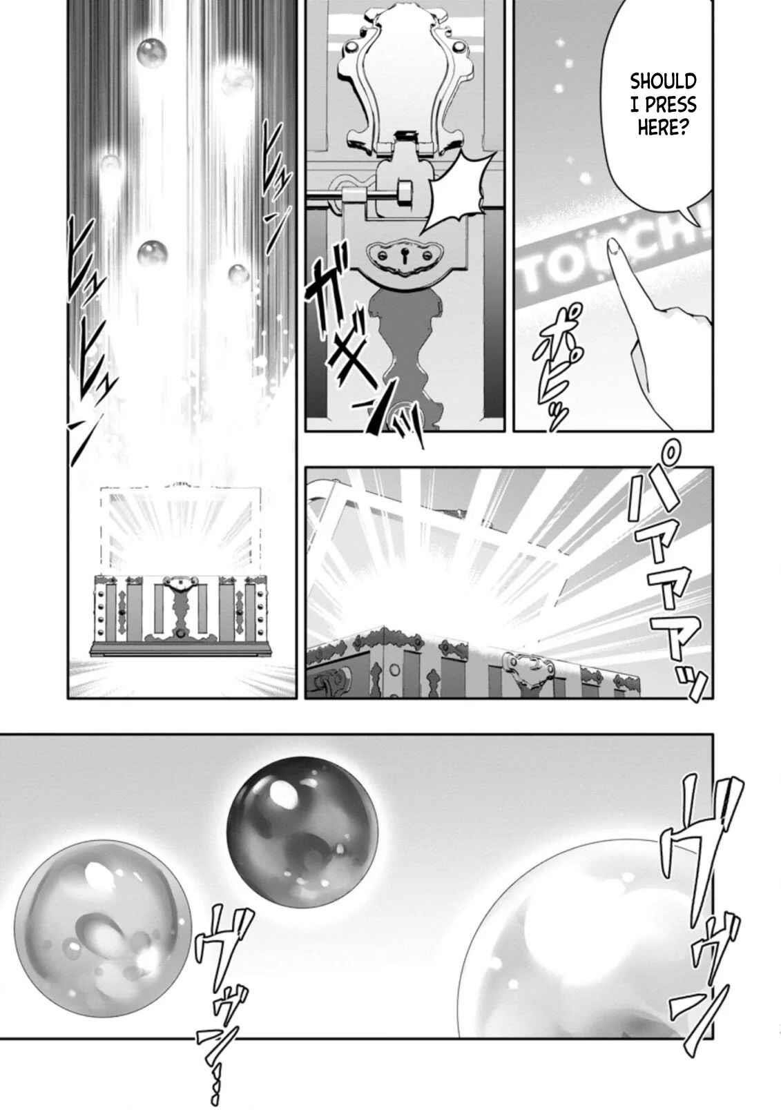 Hazure Skill 'Gacha' de Tsuihou Sareta Ore wa, Wagamama Osananajimi wo Zetsuen Shi Kakusei Suru Chapter 2.2 - Page 7