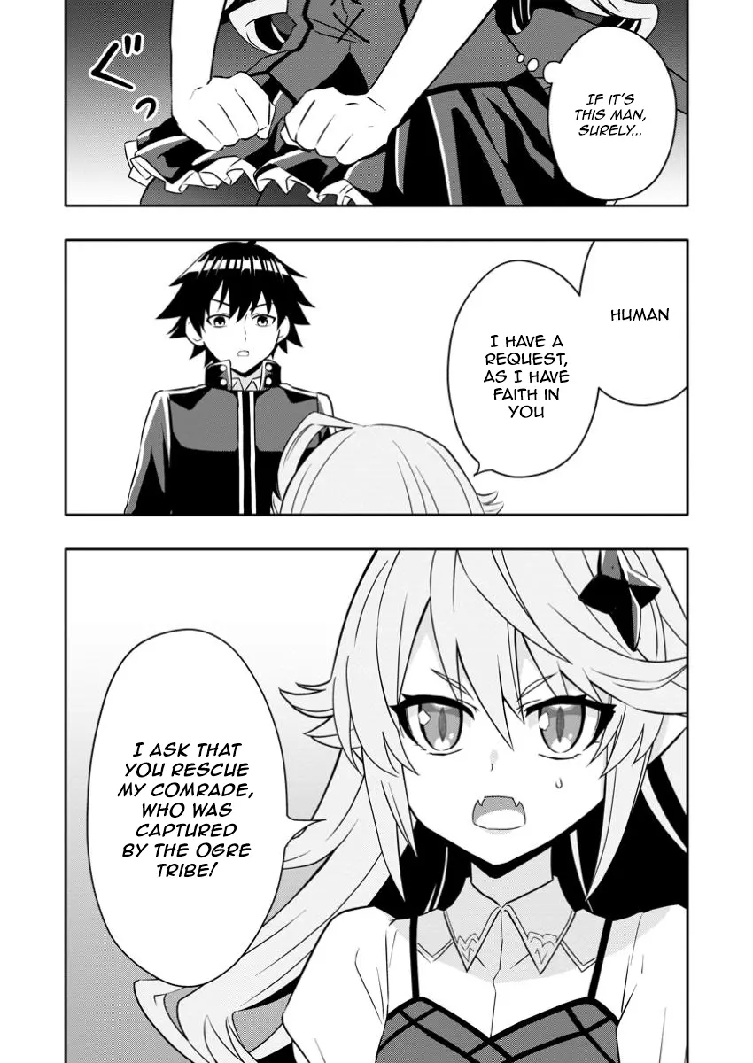 Hazure Skill 'Gacha' de Tsuihou Sareta Ore wa, Wagamama Osananajimi wo Zetsuen Shi Kakusei Suru Chapter 24.1 - Page 8