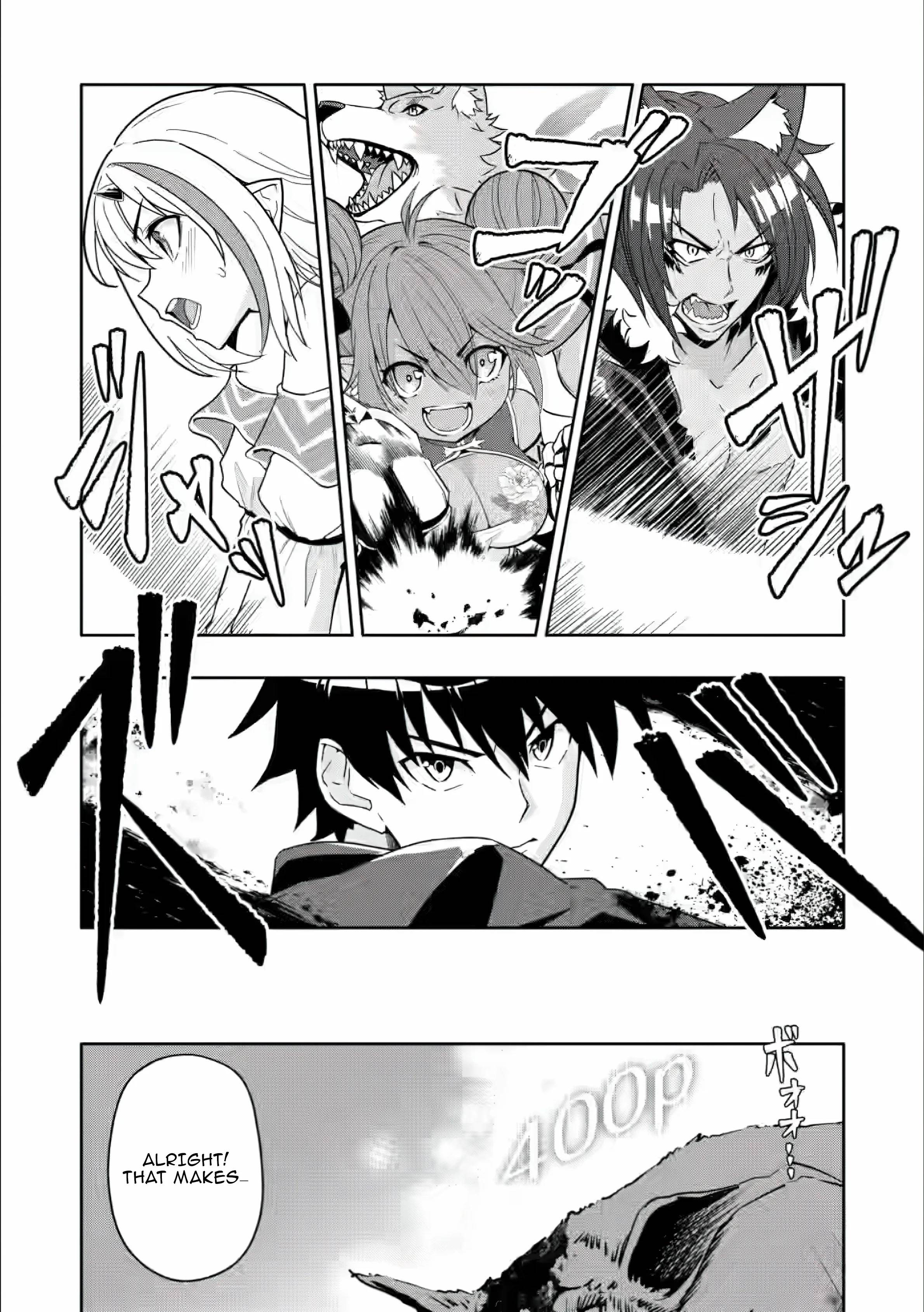 Hazure Skill 'Gacha' de Tsuihou Sareta Ore wa, Wagamama Osananajimi wo Zetsuen Shi Kakusei Suru Chapter 25 - Page 1