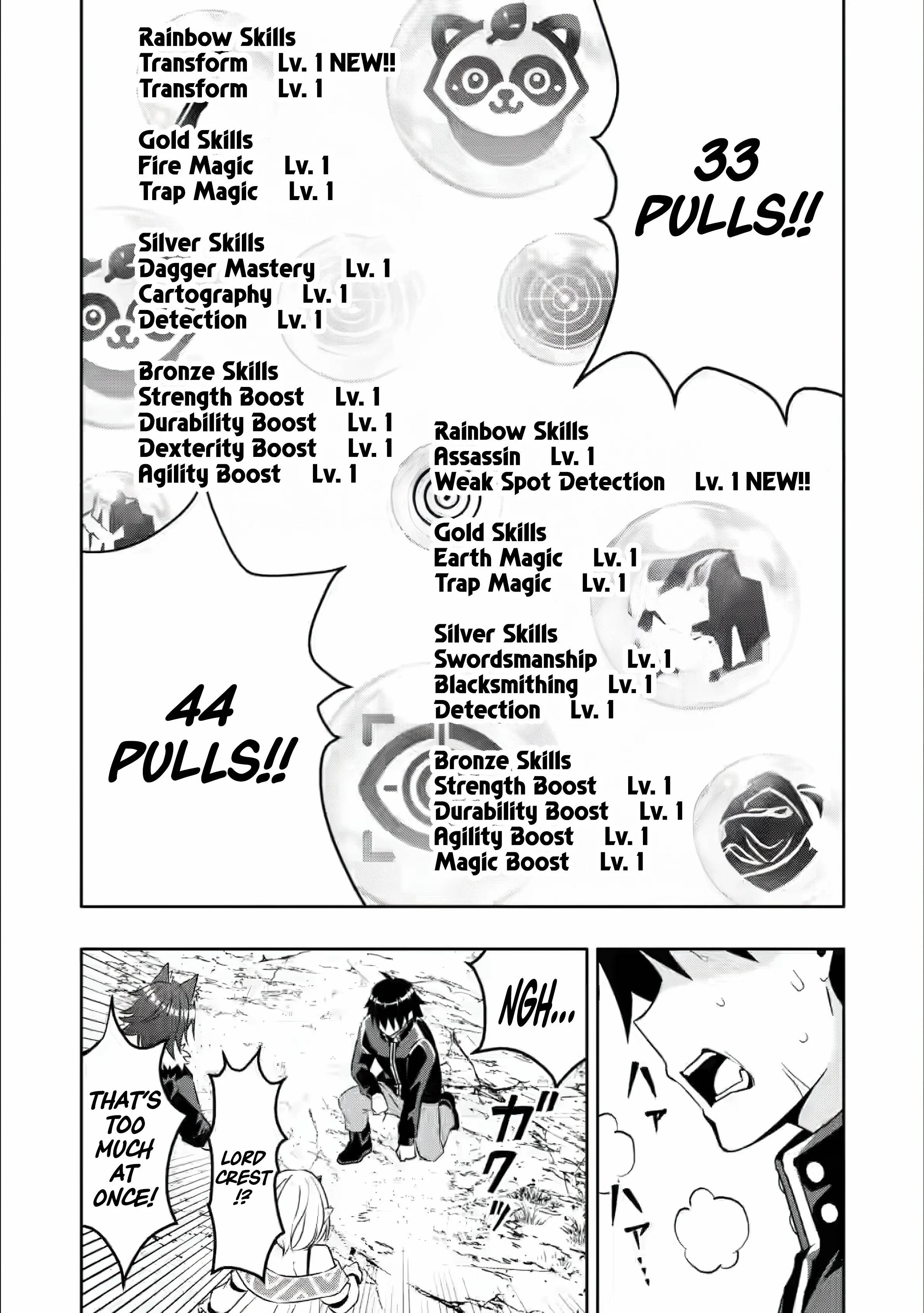 Hazure Skill 'Gacha' de Tsuihou Sareta Ore wa, Wagamama Osananajimi wo Zetsuen Shi Kakusei Suru Chapter 25 - Page 11