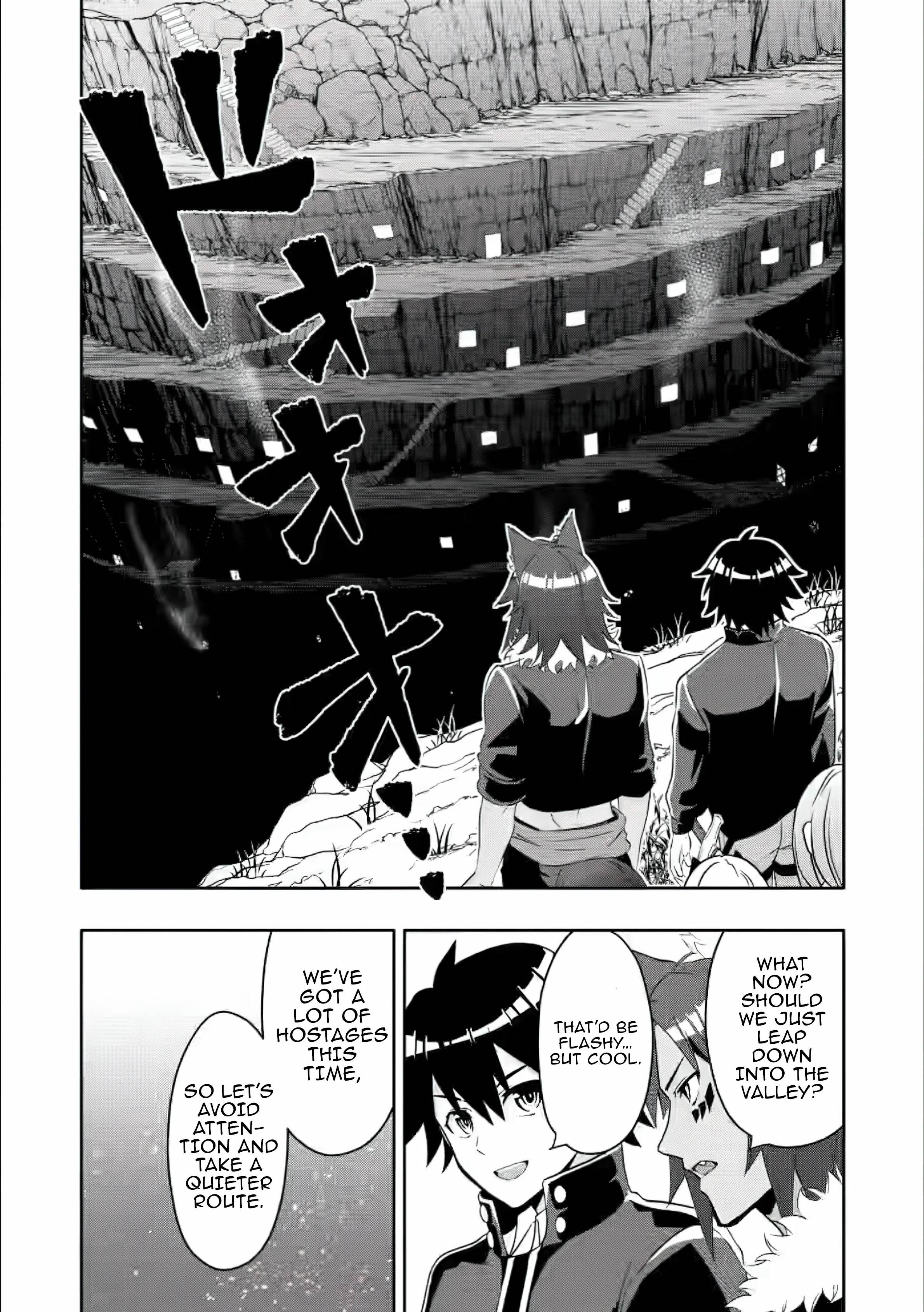 Hazure Skill 'Gacha' de Tsuihou Sareta Ore wa, Wagamama Osananajimi wo Zetsuen Shi Kakusei Suru Chapter 25 - Page 17
