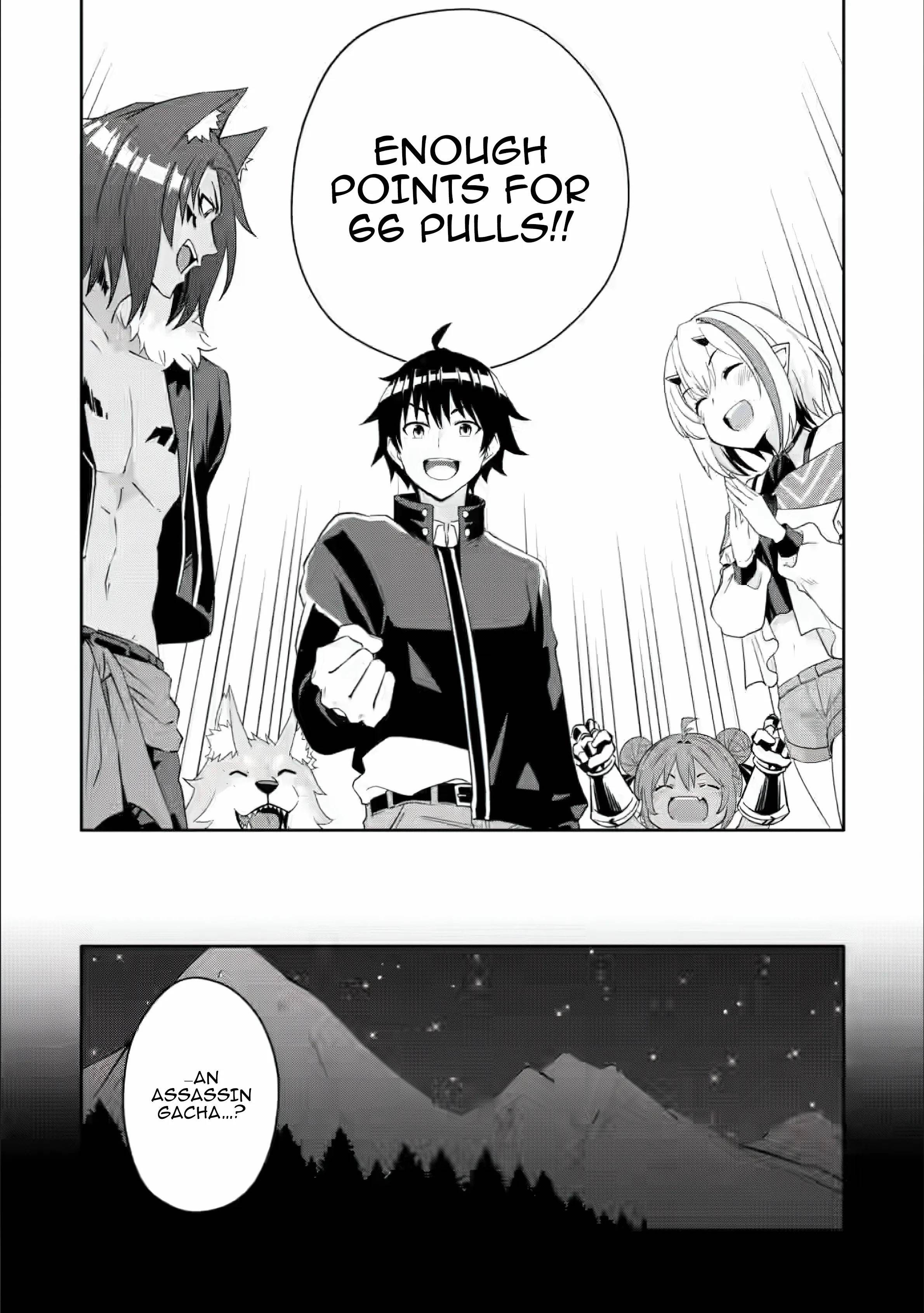 Hazure Skill 'Gacha' de Tsuihou Sareta Ore wa, Wagamama Osananajimi wo Zetsuen Shi Kakusei Suru Chapter 25 - Page 2