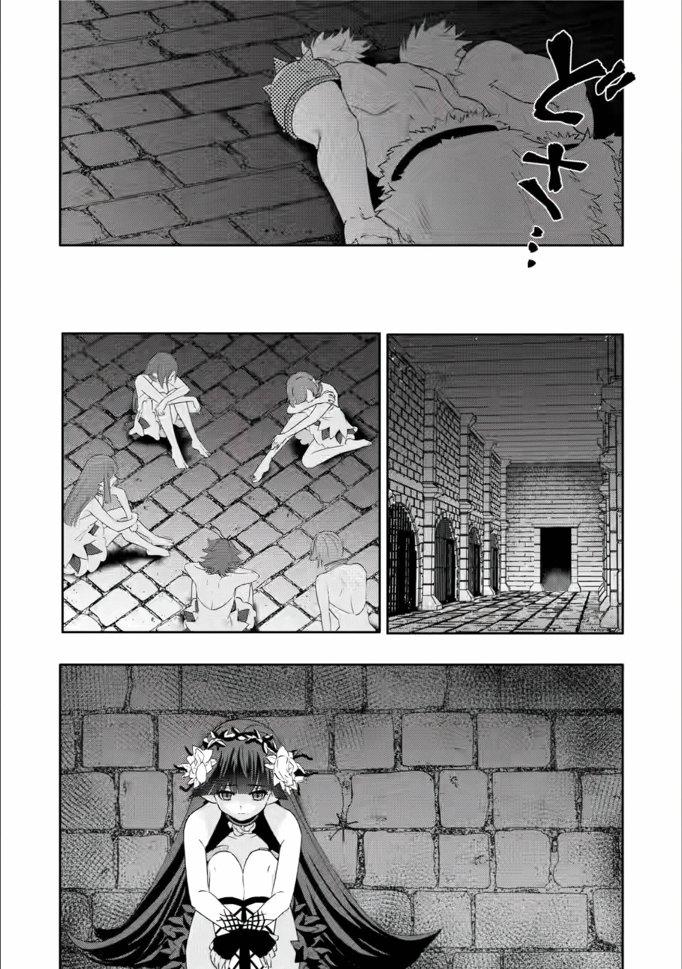 Hazure Skill 'Gacha' de Tsuihou Sareta Ore wa, Wagamama Osananajimi wo Zetsuen Shi Kakusei Suru Chapter 25 - Page 20