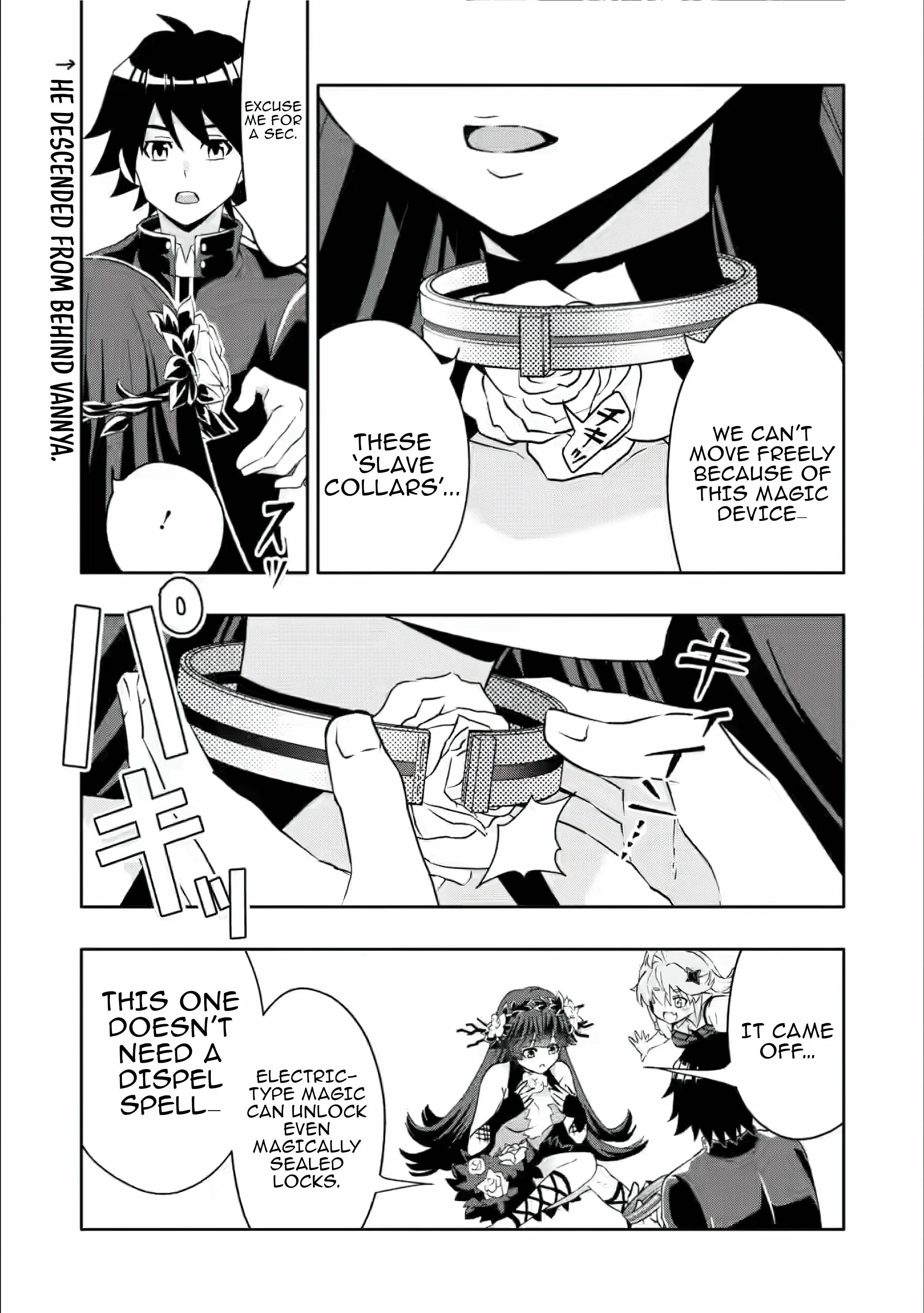 Hazure Skill 'Gacha' de Tsuihou Sareta Ore wa, Wagamama Osananajimi wo Zetsuen Shi Kakusei Suru Chapter 25 - Page 22