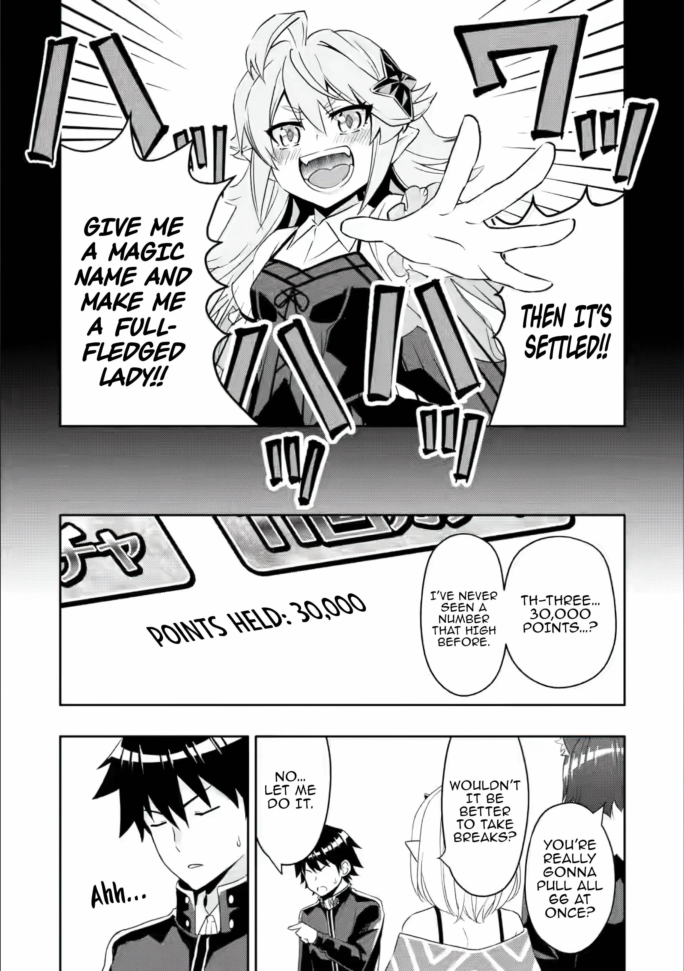 Hazure Skill 'Gacha' de Tsuihou Sareta Ore wa, Wagamama Osananajimi wo Zetsuen Shi Kakusei Suru Chapter 25 - Page 8