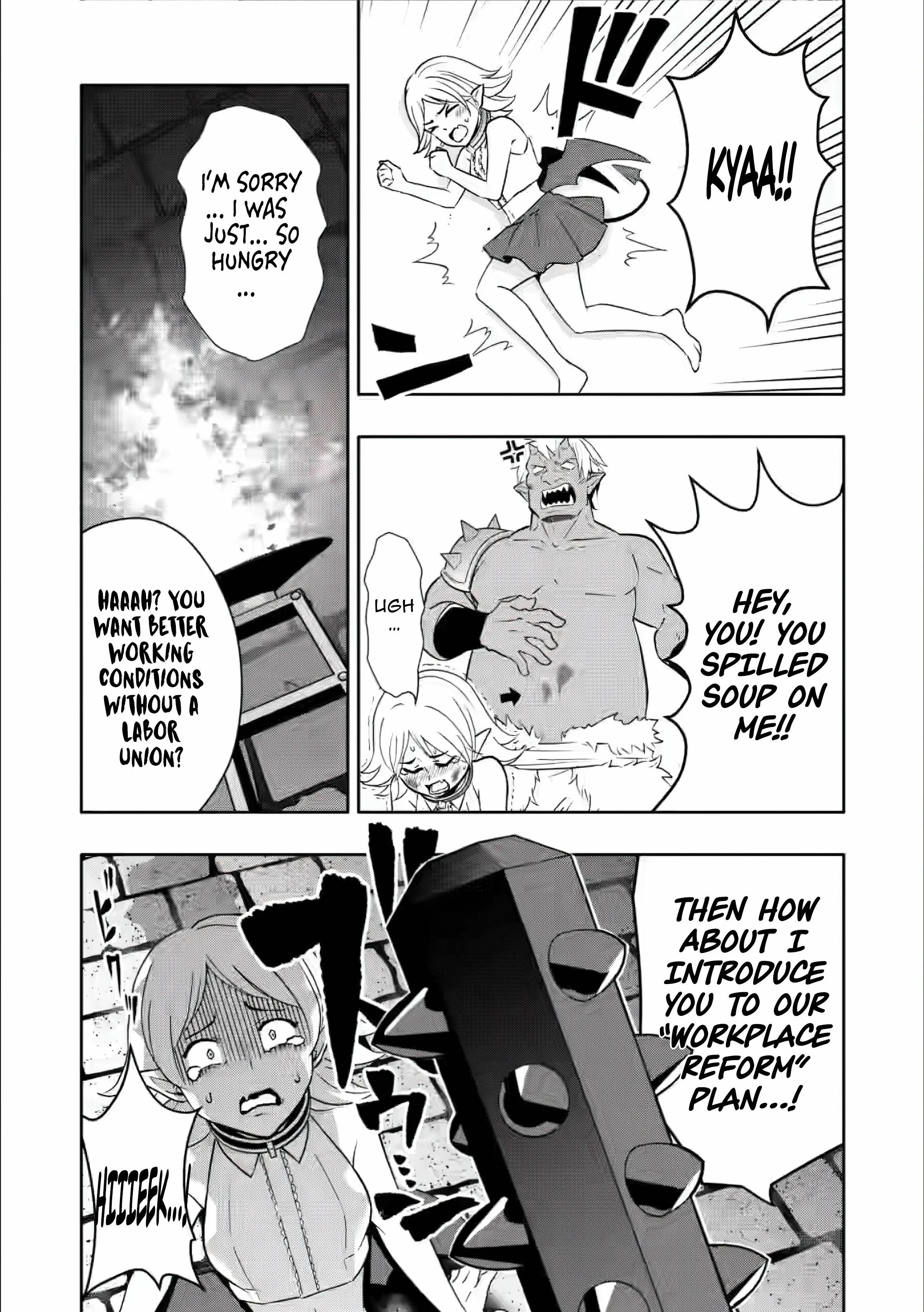 Hazure Skill 'Gacha' de Tsuihou Sareta Ore wa, Wagamama Osananajimi wo Zetsuen Shi Kakusei Suru Chapter 26 - Page 11