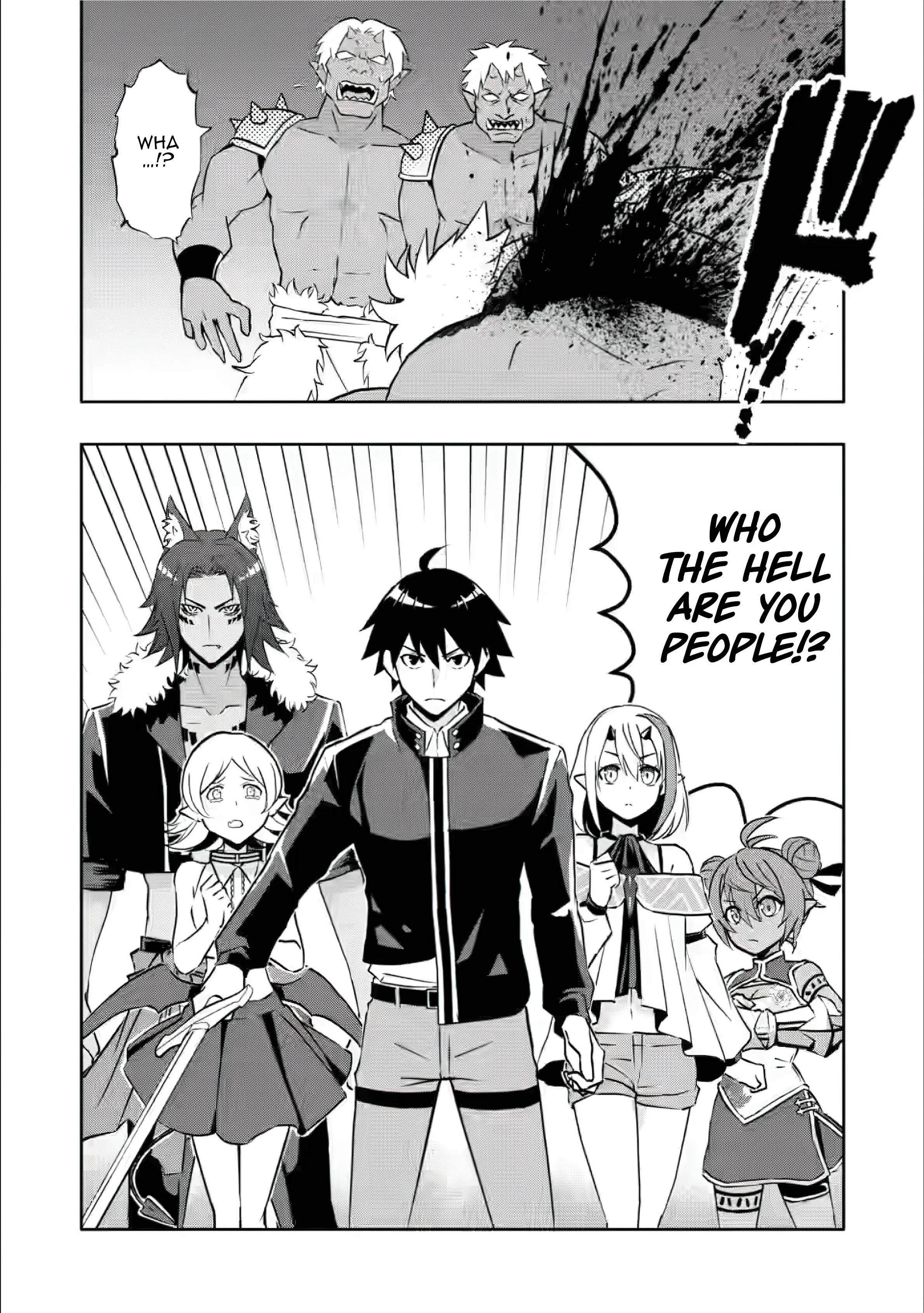 Hazure Skill 'Gacha' de Tsuihou Sareta Ore wa, Wagamama Osananajimi wo Zetsuen Shi Kakusei Suru Chapter 26 - Page 14