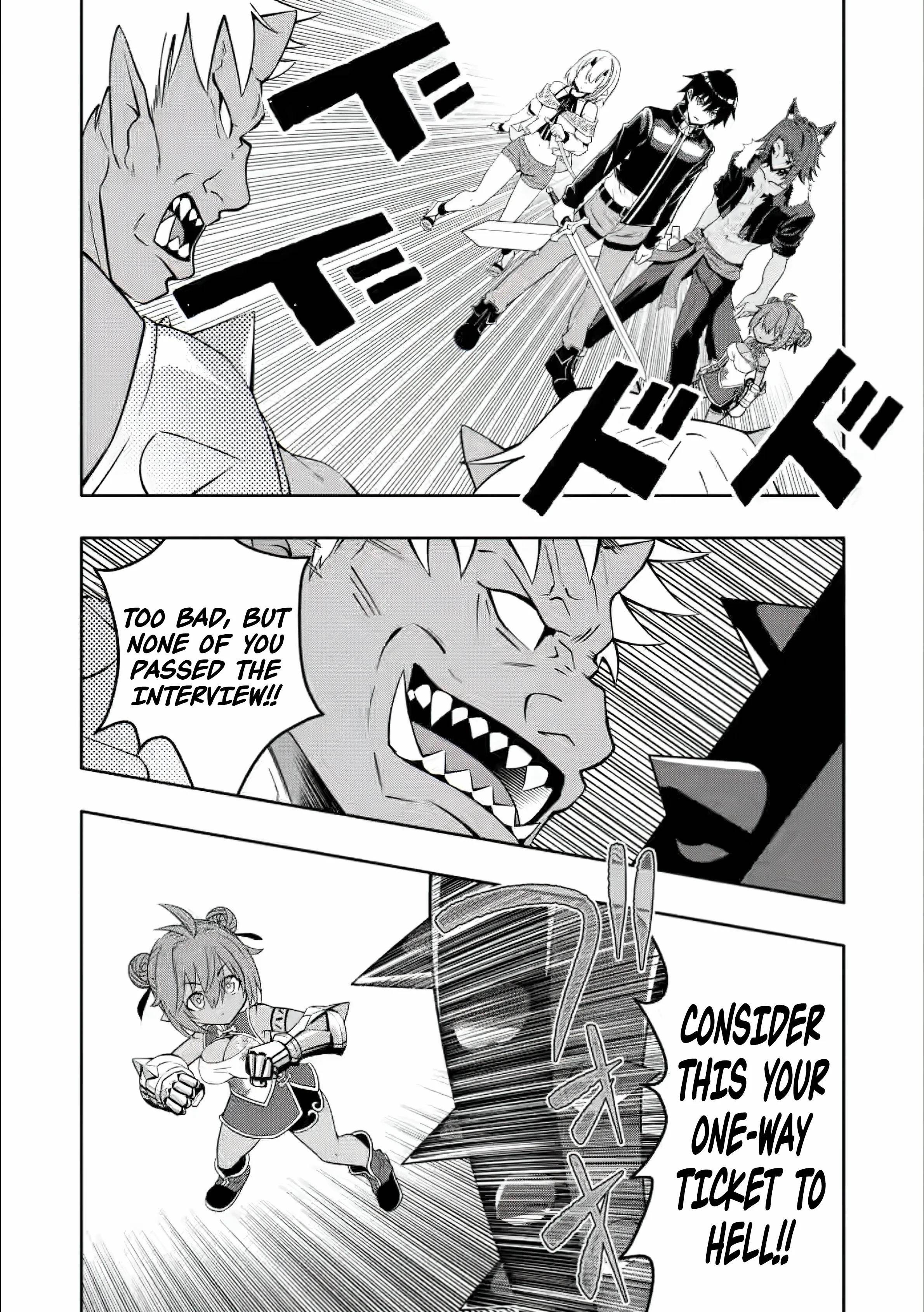 Hazure Skill 'Gacha' de Tsuihou Sareta Ore wa, Wagamama Osananajimi wo Zetsuen Shi Kakusei Suru Chapter 26 - Page 17