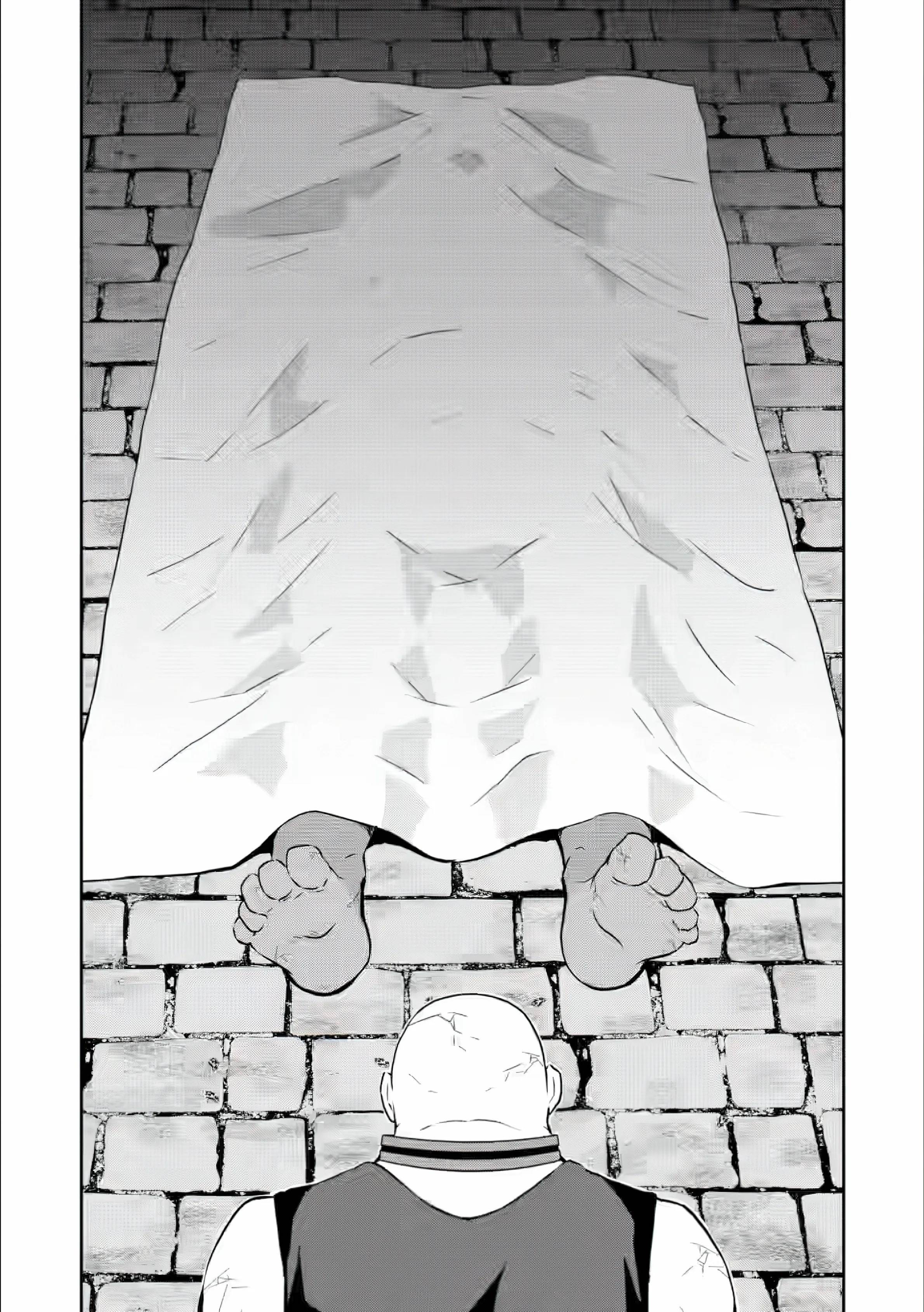 Hazure Skill 'Gacha' de Tsuihou Sareta Ore wa, Wagamama Osananajimi wo Zetsuen Shi Kakusei Suru Chapter 26 - Page 2