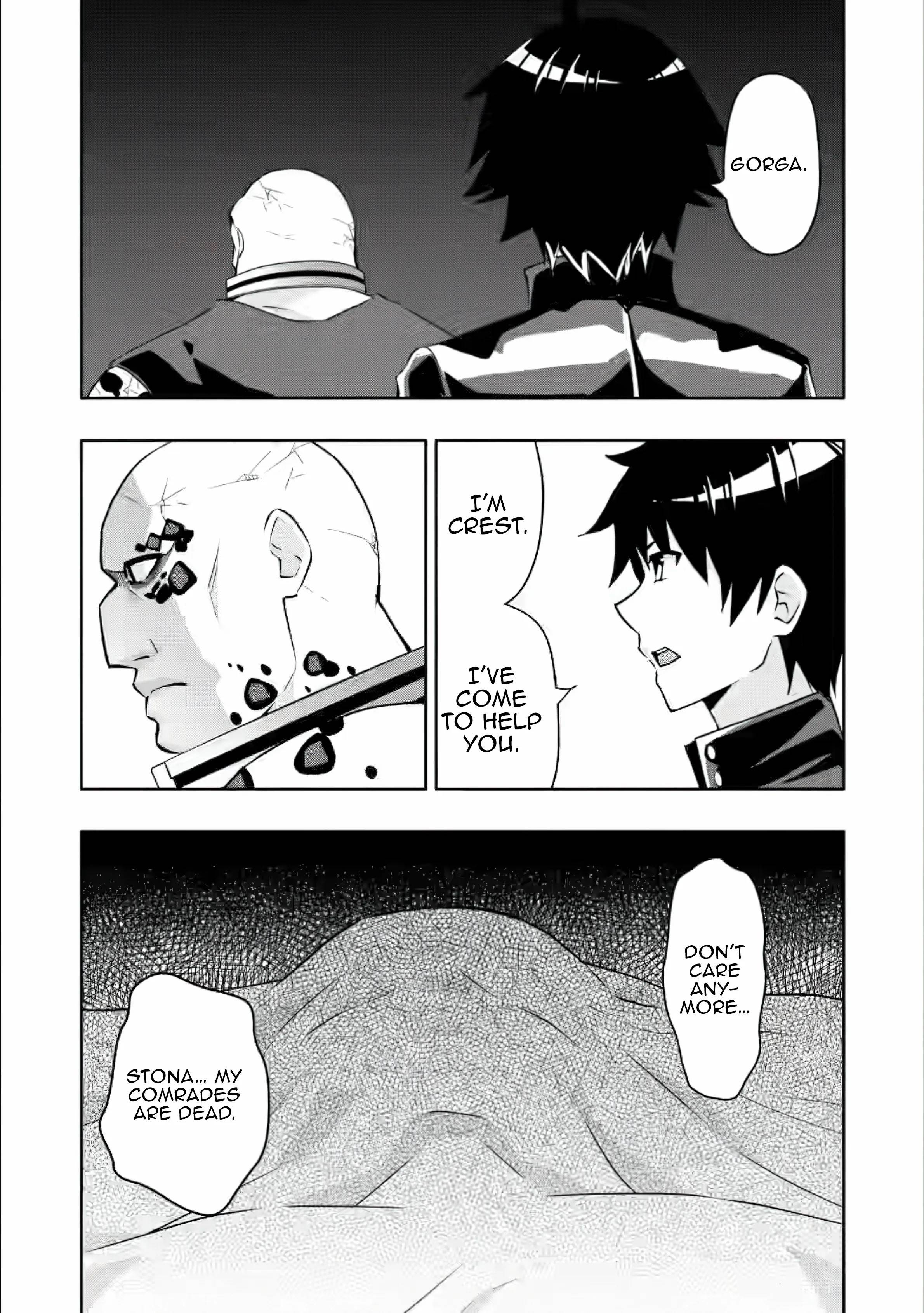 Hazure Skill 'Gacha' de Tsuihou Sareta Ore wa, Wagamama Osananajimi wo Zetsuen Shi Kakusei Suru Chapter 26 - Page 3