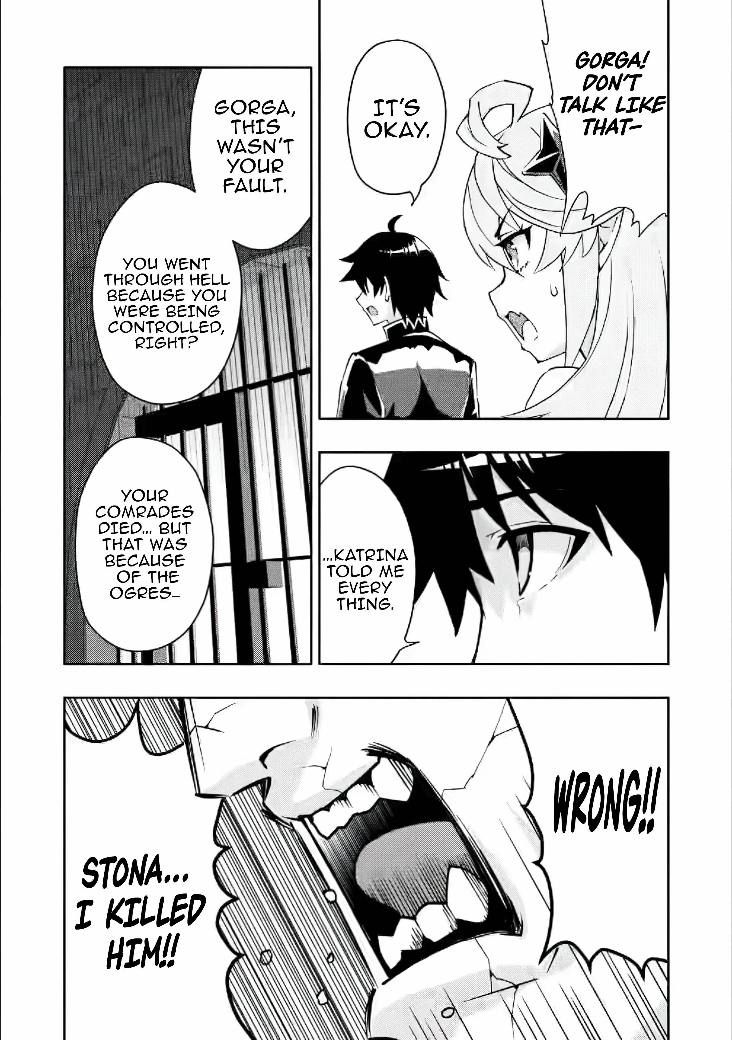 Hazure Skill 'Gacha' de Tsuihou Sareta Ore wa, Wagamama Osananajimi wo Zetsuen Shi Kakusei Suru Chapter 26 - Page 4