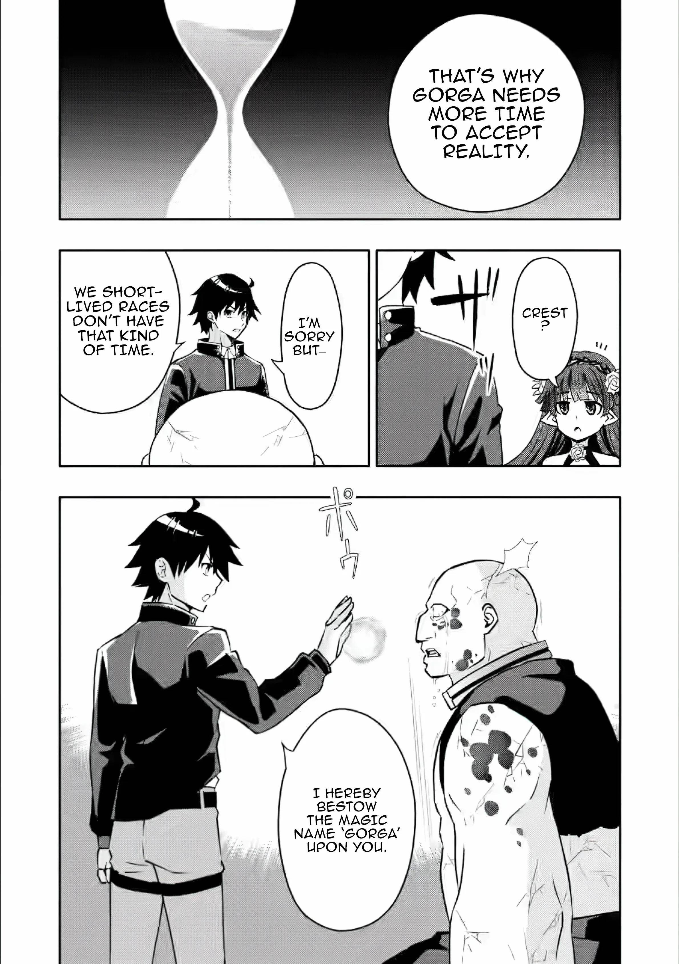 Hazure Skill 'Gacha' de Tsuihou Sareta Ore wa, Wagamama Osananajimi wo Zetsuen Shi Kakusei Suru Chapter 26 - Page 6