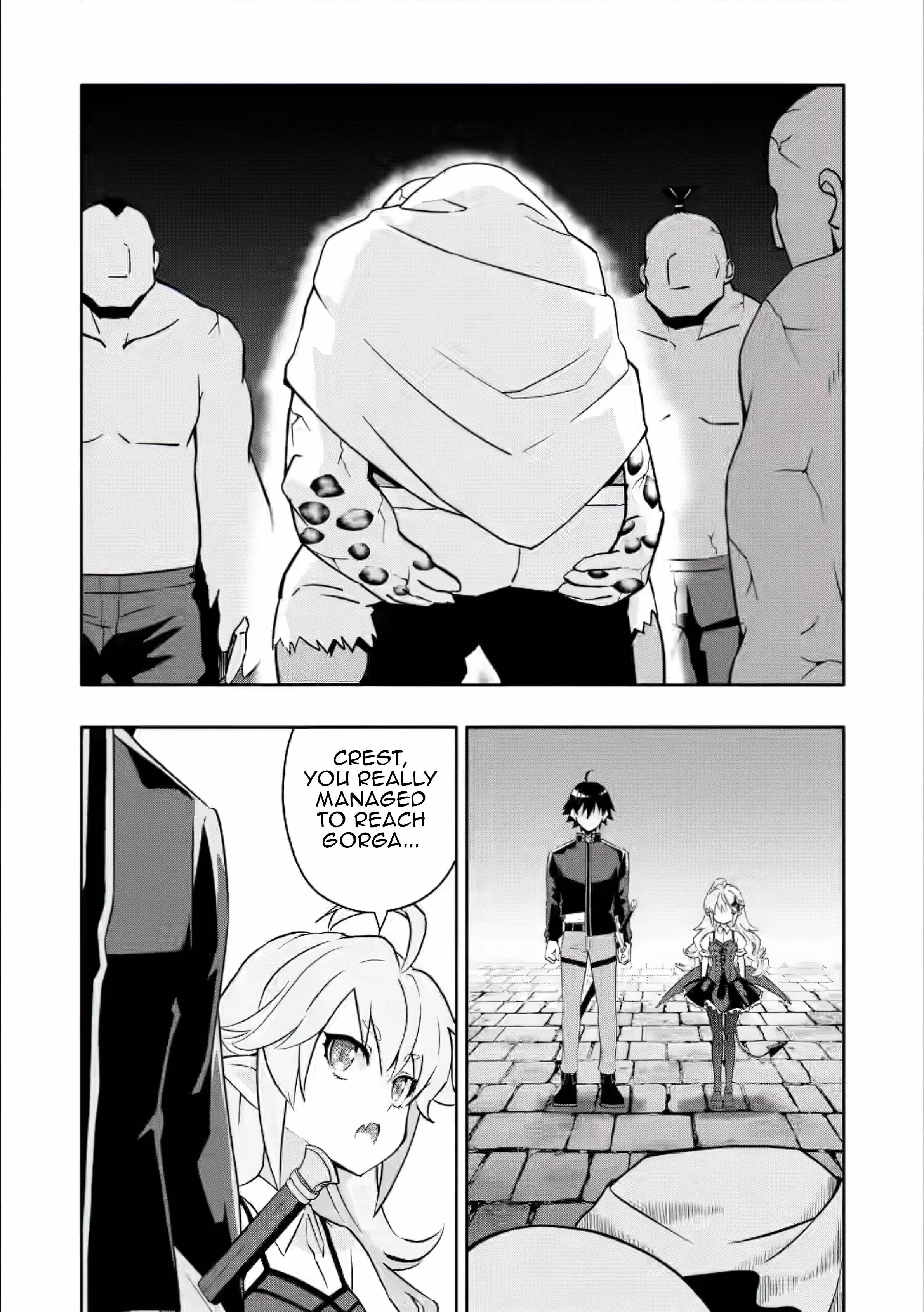 Hazure Skill 'Gacha' de Tsuihou Sareta Ore wa, Wagamama Osananajimi wo Zetsuen Shi Kakusei Suru Chapter 26 - Page 8