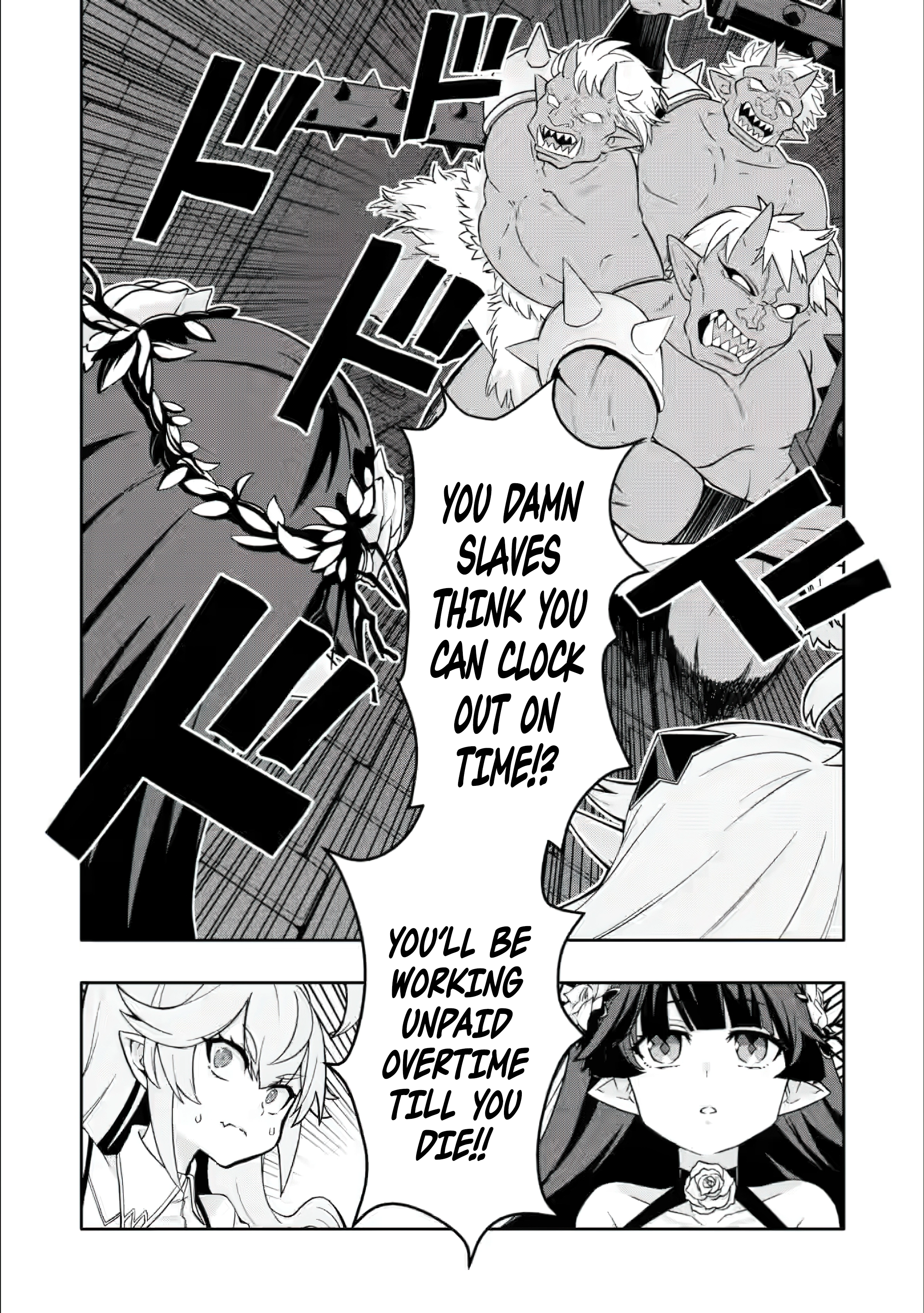 Hazure Skill 'Gacha' de Tsuihou Sareta Ore wa, Wagamama Osananajimi wo Zetsuen Shi Kakusei Suru Chapter 27 - Page 2