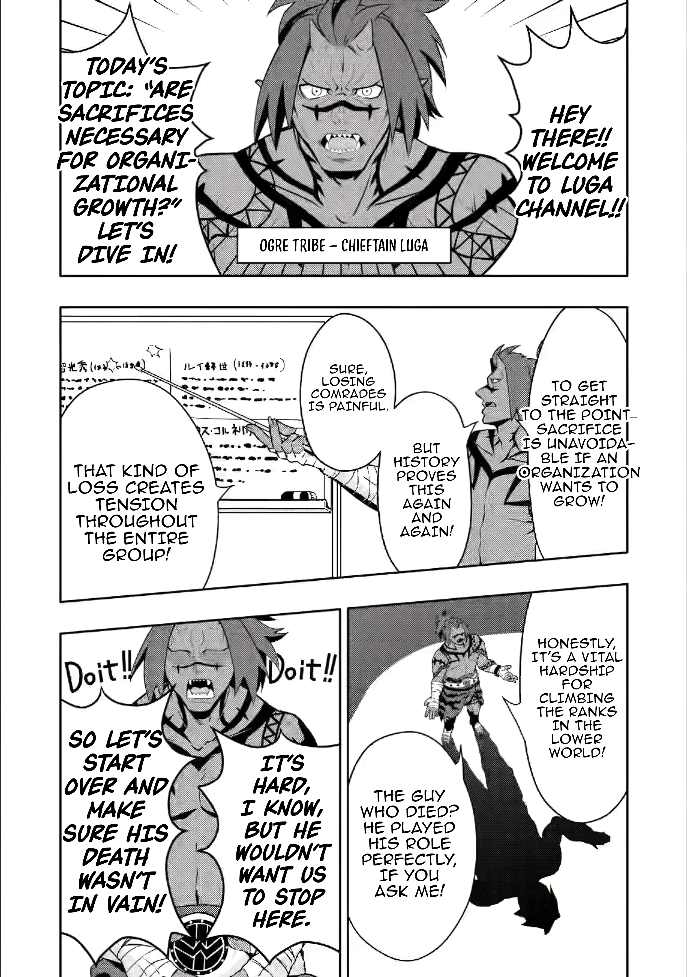 Hazure Skill 'Gacha' de Tsuihou Sareta Ore wa, Wagamama Osananajimi wo Zetsuen Shi Kakusei Suru Chapter 27 - Page 20