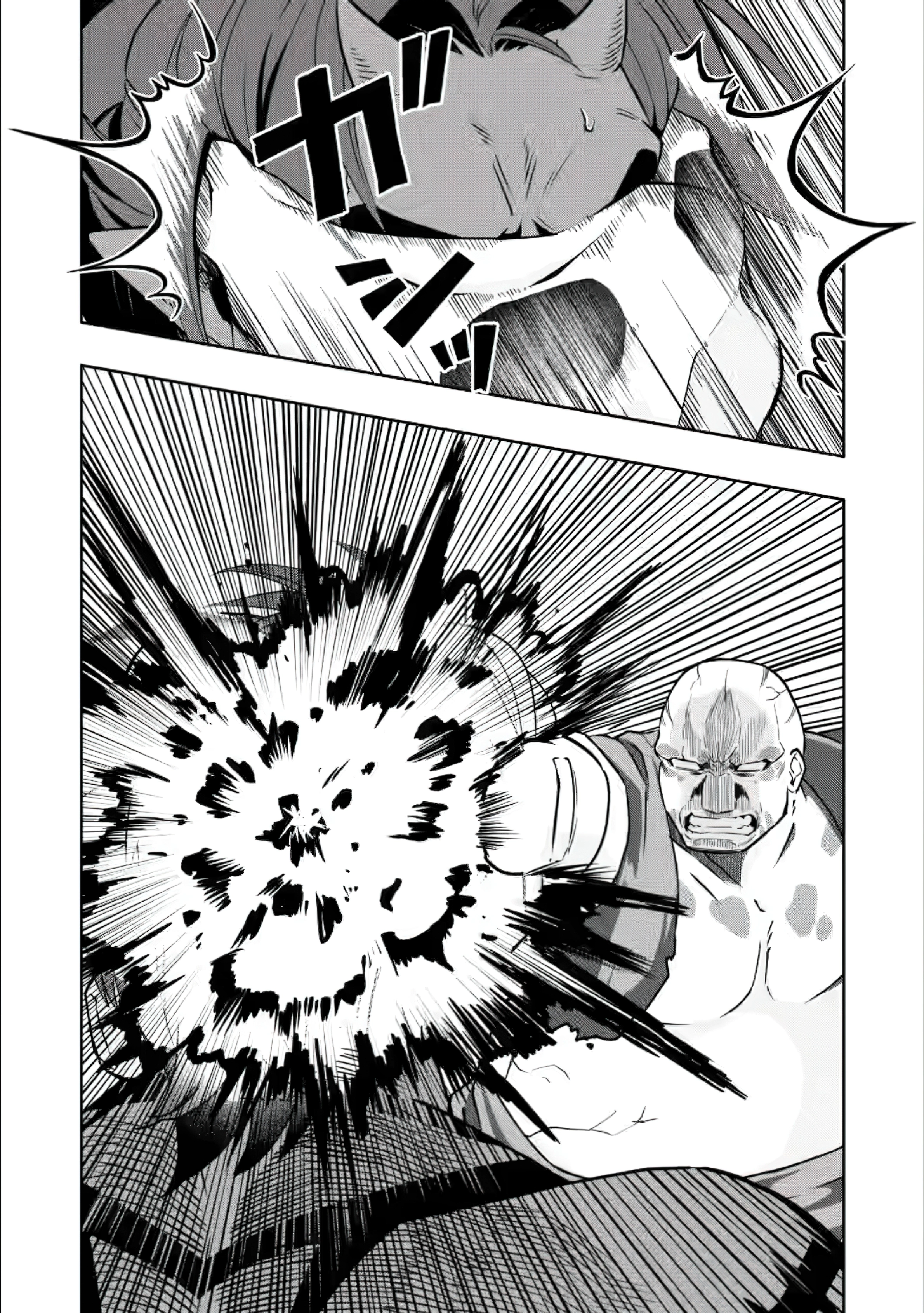 Hazure Skill 'Gacha' de Tsuihou Sareta Ore wa, Wagamama Osananajimi wo Zetsuen Shi Kakusei Suru Chapter 27 - Page 23