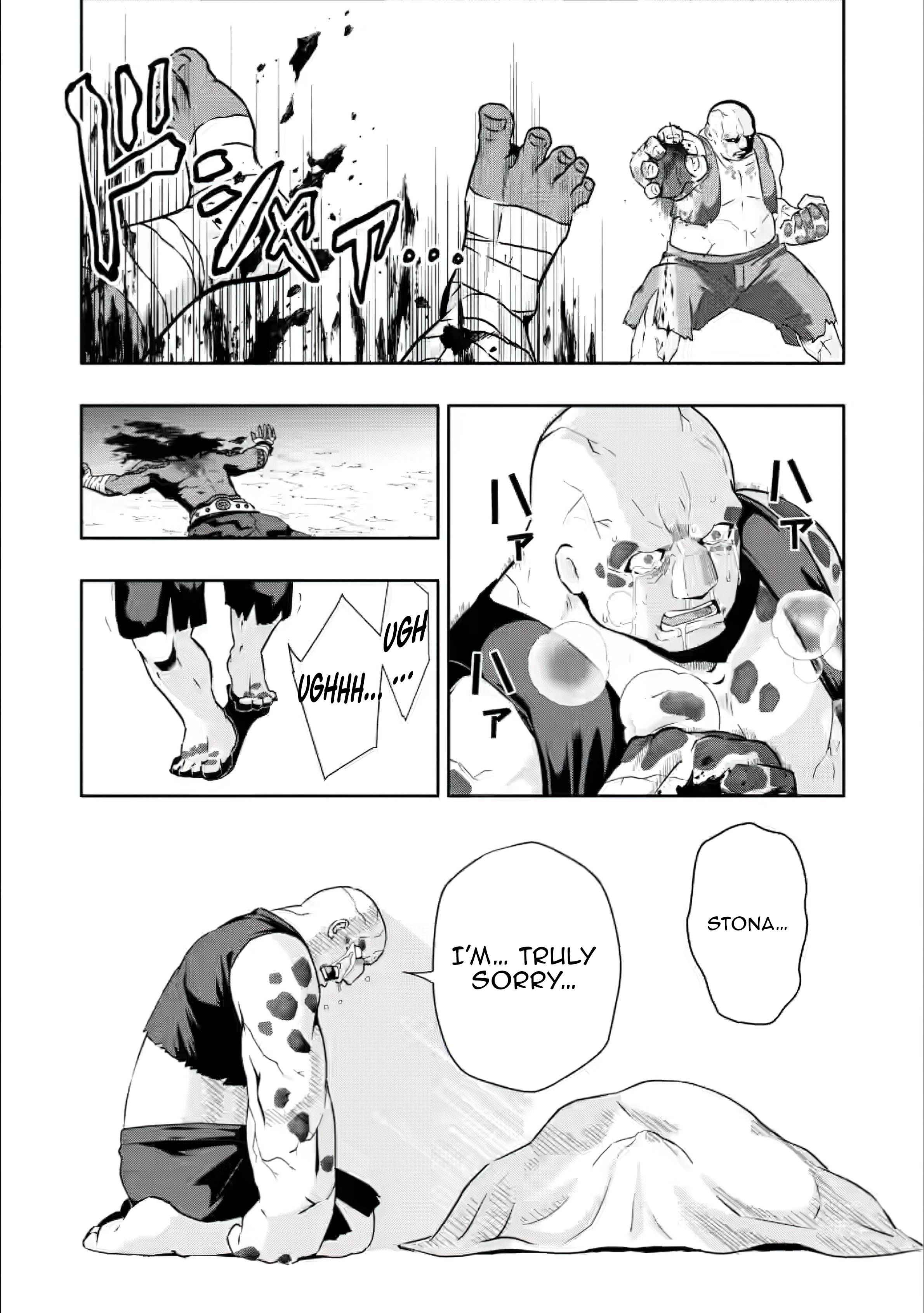 Hazure Skill 'Gacha' de Tsuihou Sareta Ore wa, Wagamama Osananajimi wo Zetsuen Shi Kakusei Suru Chapter 27 - Page 25