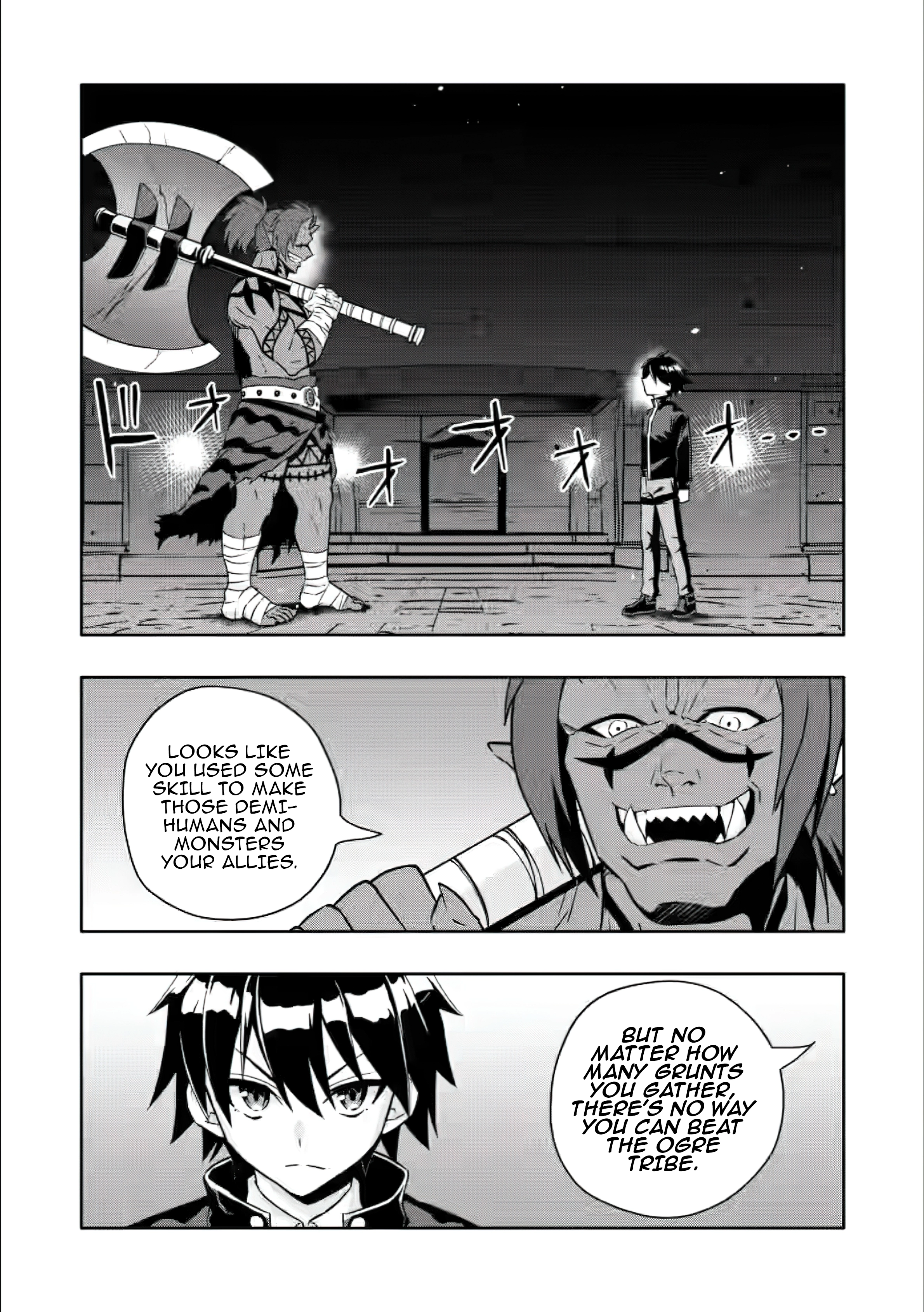 Hazure Skill 'Gacha' de Tsuihou Sareta Ore wa, Wagamama Osananajimi wo Zetsuen Shi Kakusei Suru Chapter 27 - Page 3